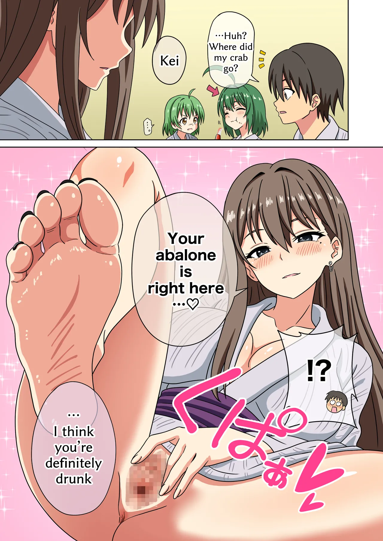 Mitari no Sono 201-230+ page 118 original parody - transformation shrinking hentai manga - read online free