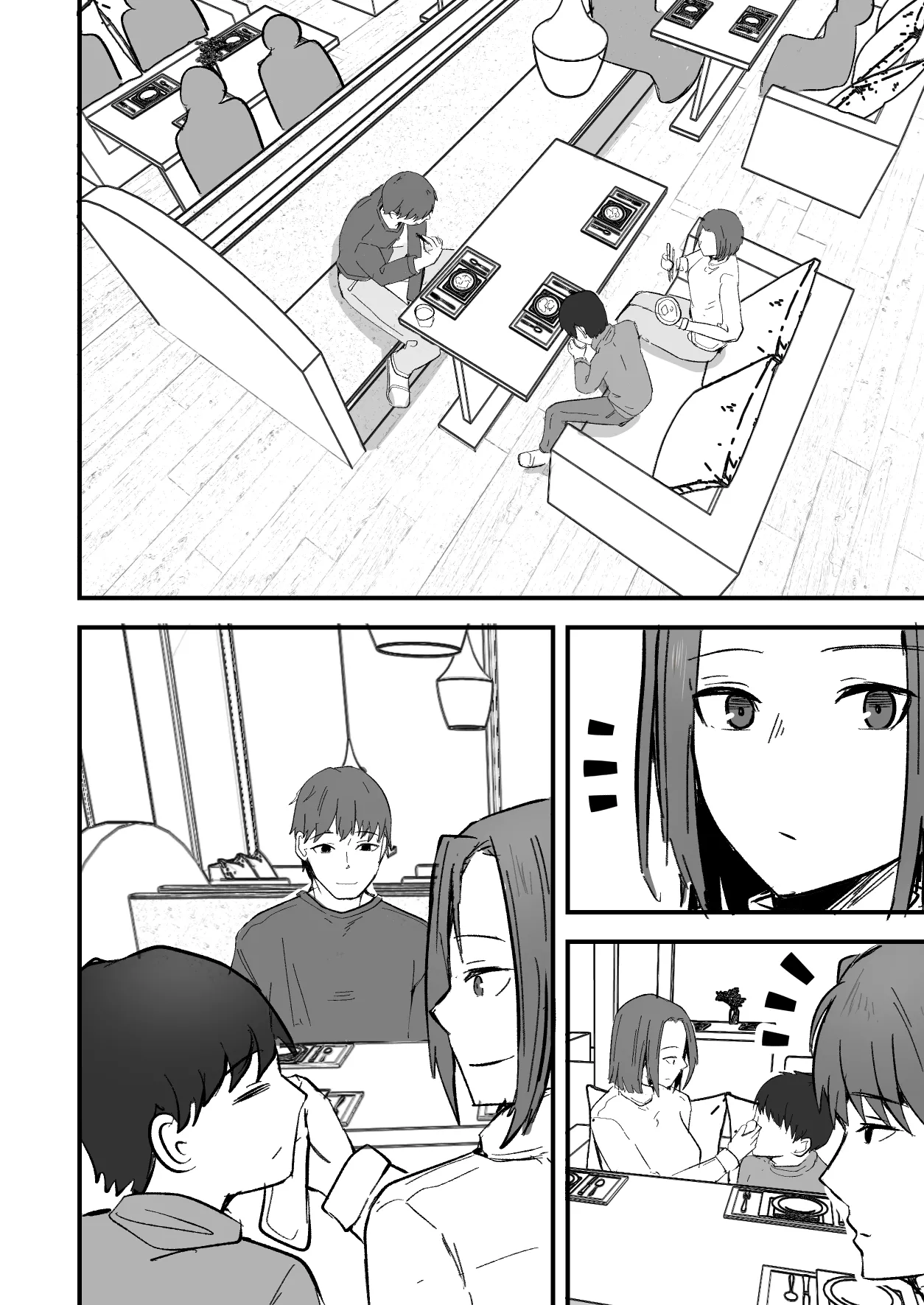 Kachiki na Hahaoya o Ore ga Mesu ni Shimasu 2 - Page 18