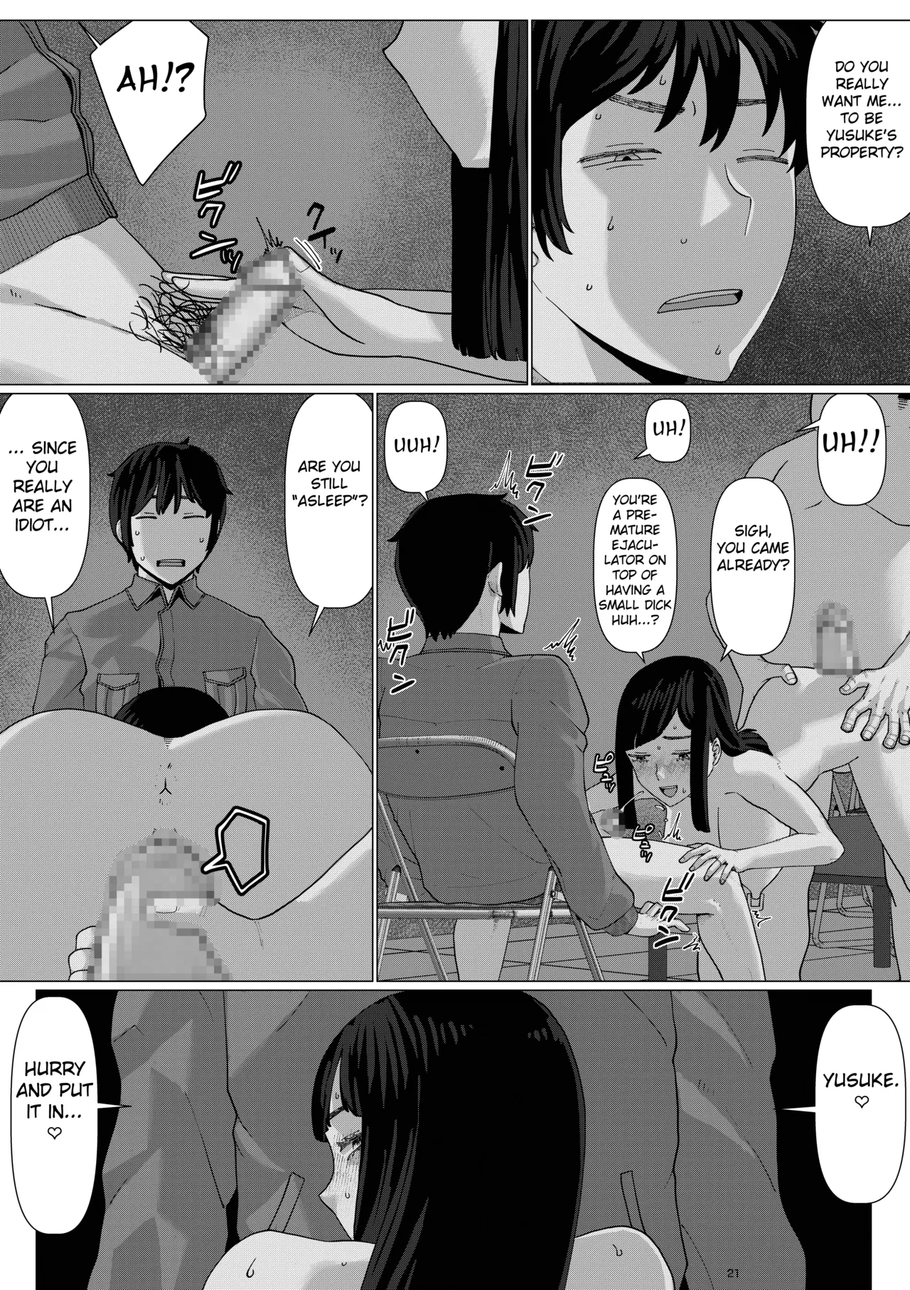 [Jigoku no Nyanko] Chieri-san wa Makerarenai! 3 -Otto Kounin de Dare no Seishi demo Jusei suru Hentai Benki Zuma- Dai 4-kan [English] [Fated Circle] page 25 original parody - beauty mark mosaic censorship hentai manga - read online free