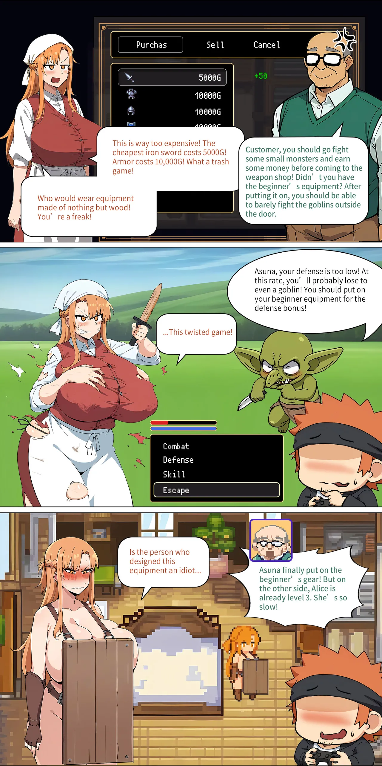 Asuna family 1-33 page 190 featuring yui sword art online parody - milf big breasts hentai manga - read online free