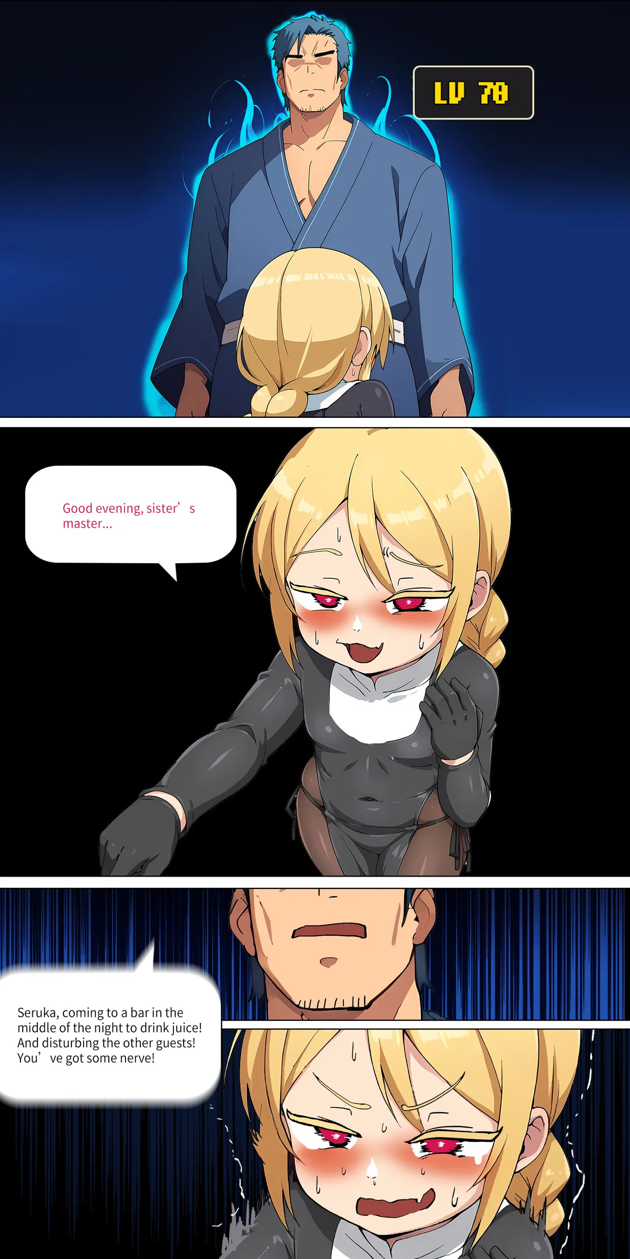 Asuna family 1-33 page 215 featuring yui sword art online parody - milf big breasts hentai manga - read online free
