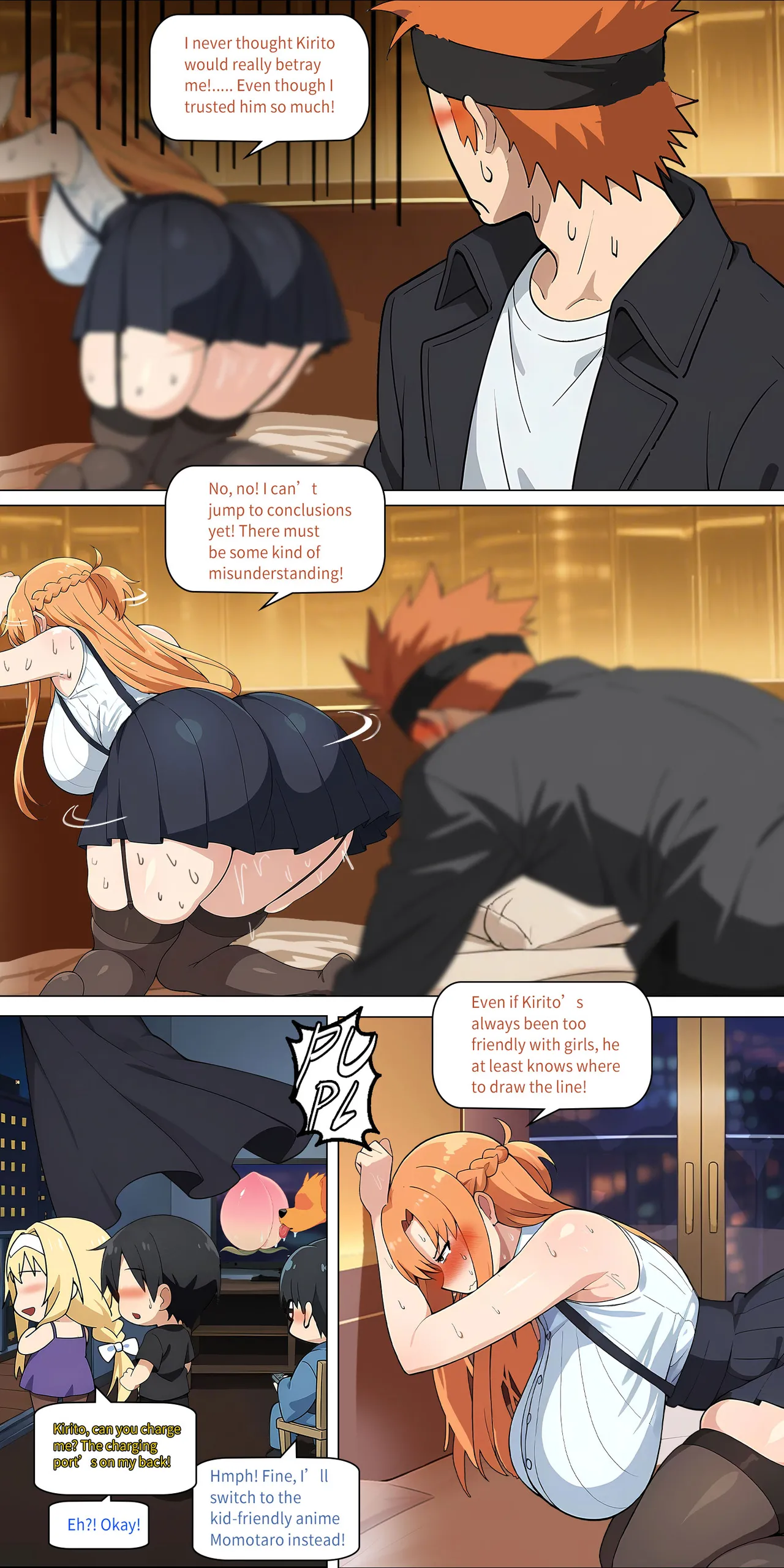 Asuna family 1-33 page 317 featuring yui sword art online parody - milf big breasts hentai manga - read online free