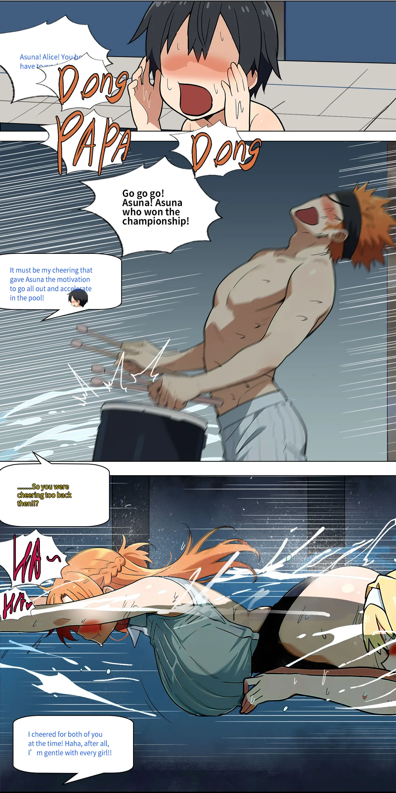 Asuna family 1-33 page 330 featuring yui sword art online parody - milf big breasts hentai manga - read online free