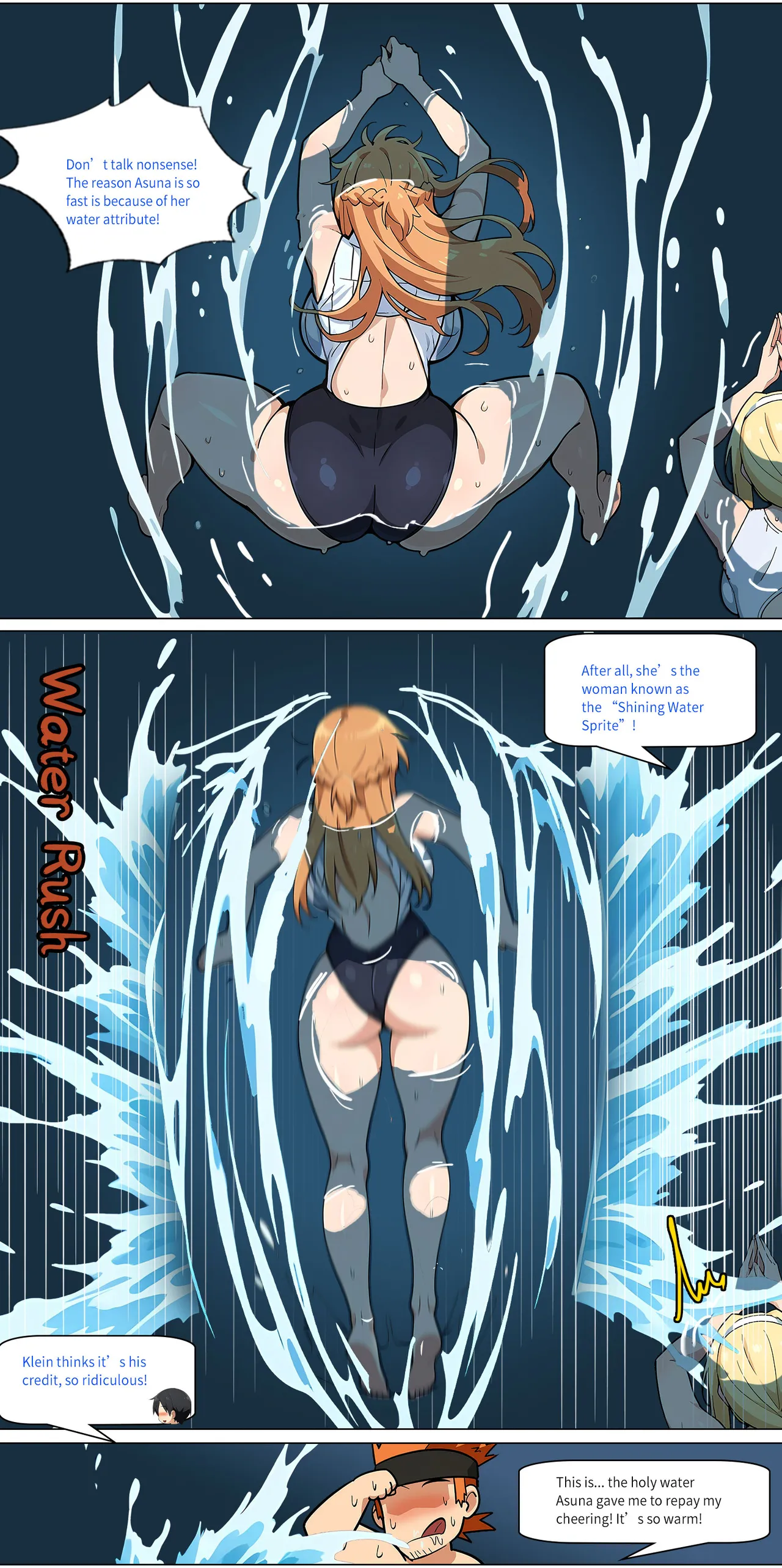 Asuna family 1-33 - Page 332