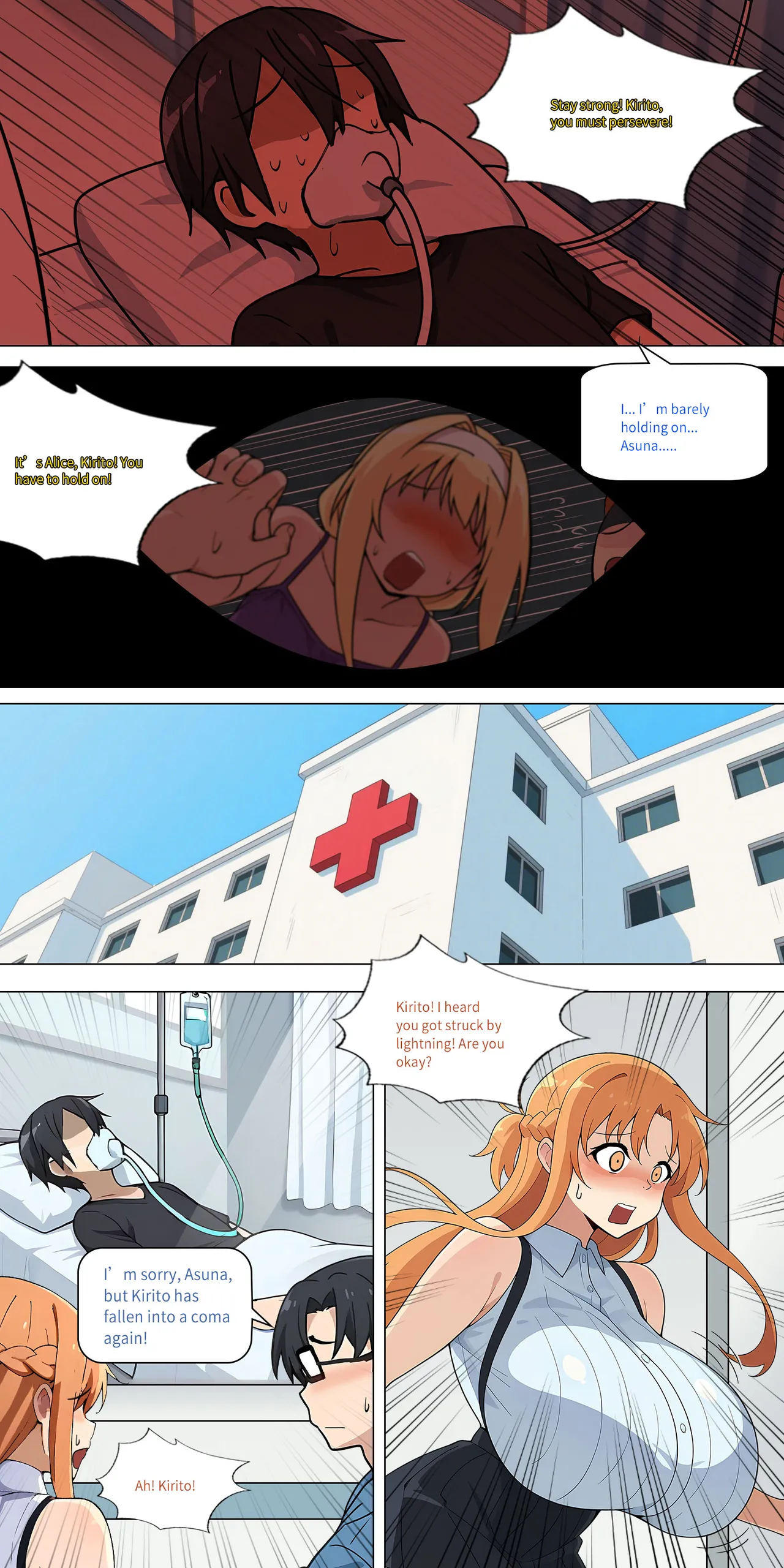 Asuna family 1-33 - Page 347