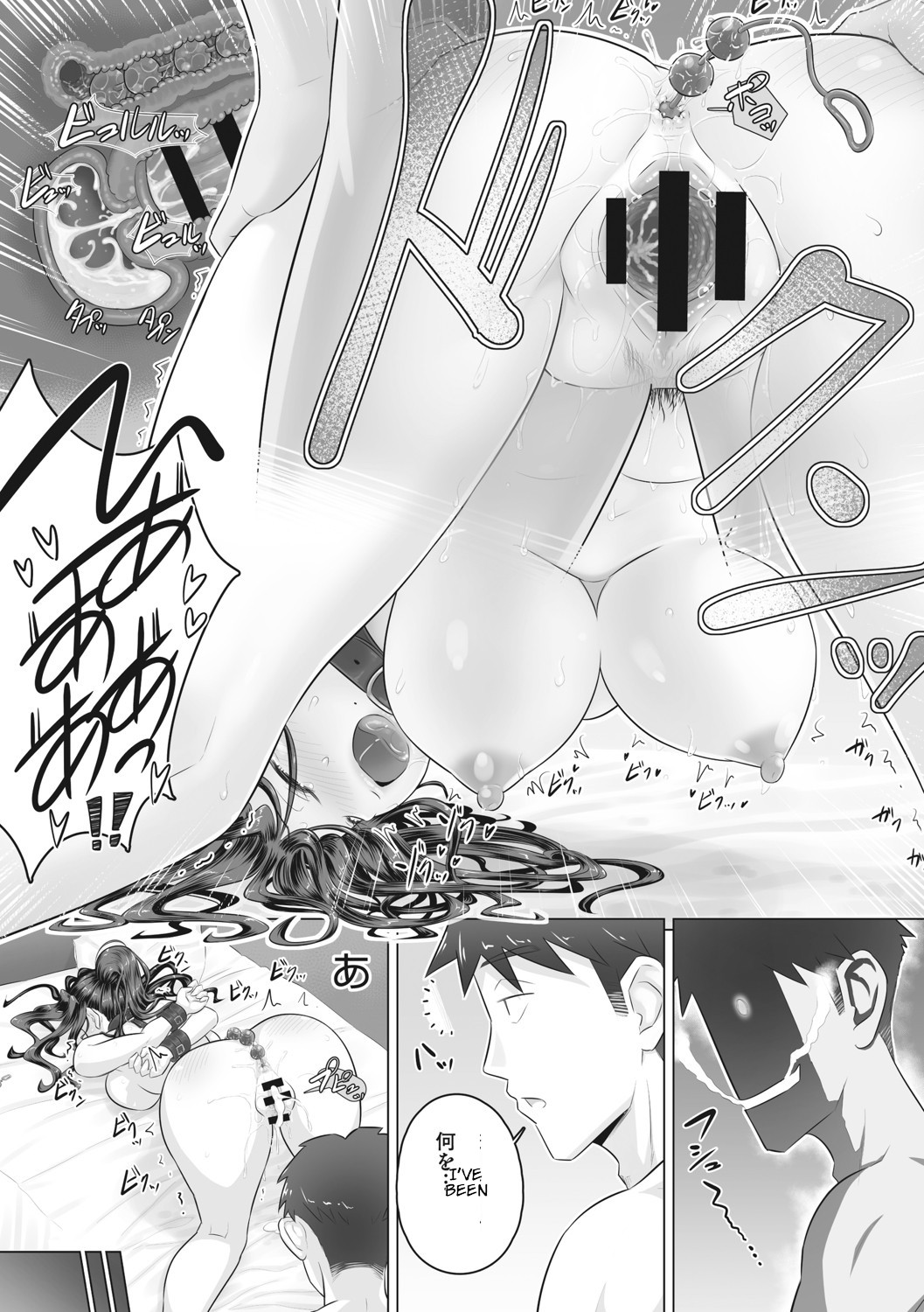 Hitozuma Buchou page 114 - big breasts netorare hentai manga - read online free