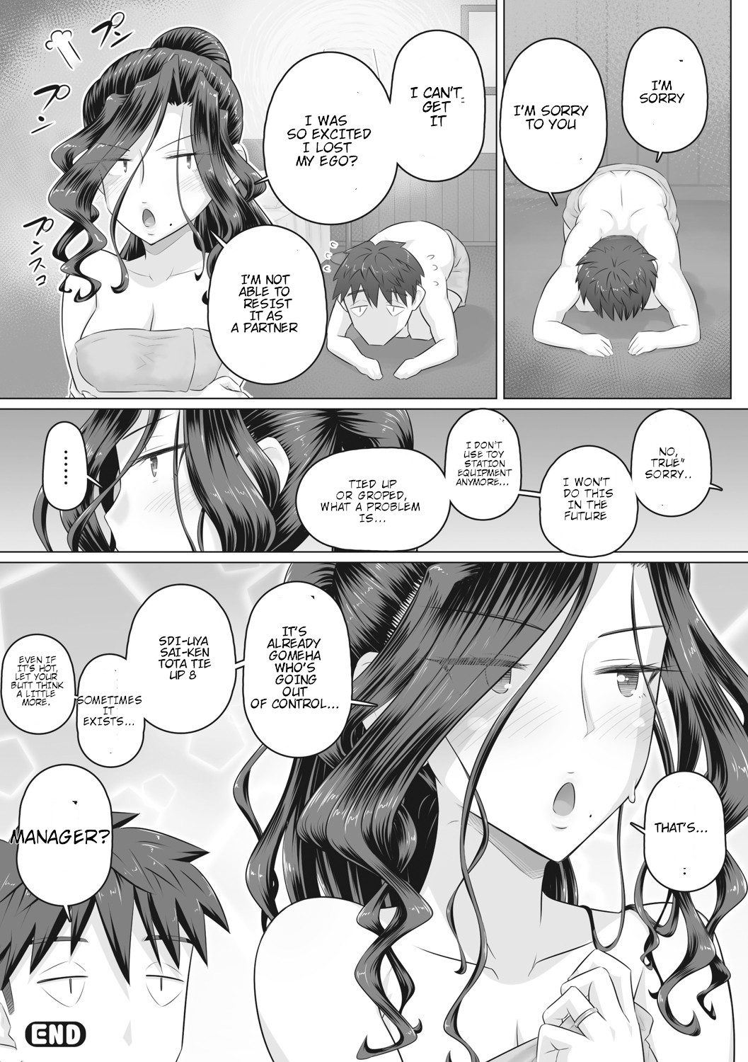 Hitozuma Buchou - Page 115