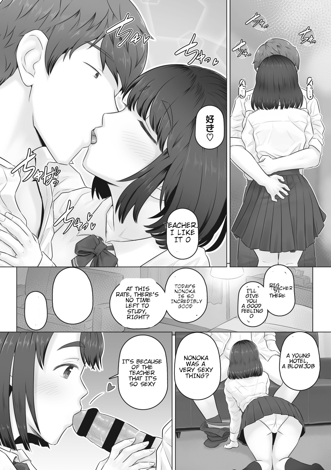 Hitozuma Buchou page 177 - big breasts netorare hentai manga - read online free