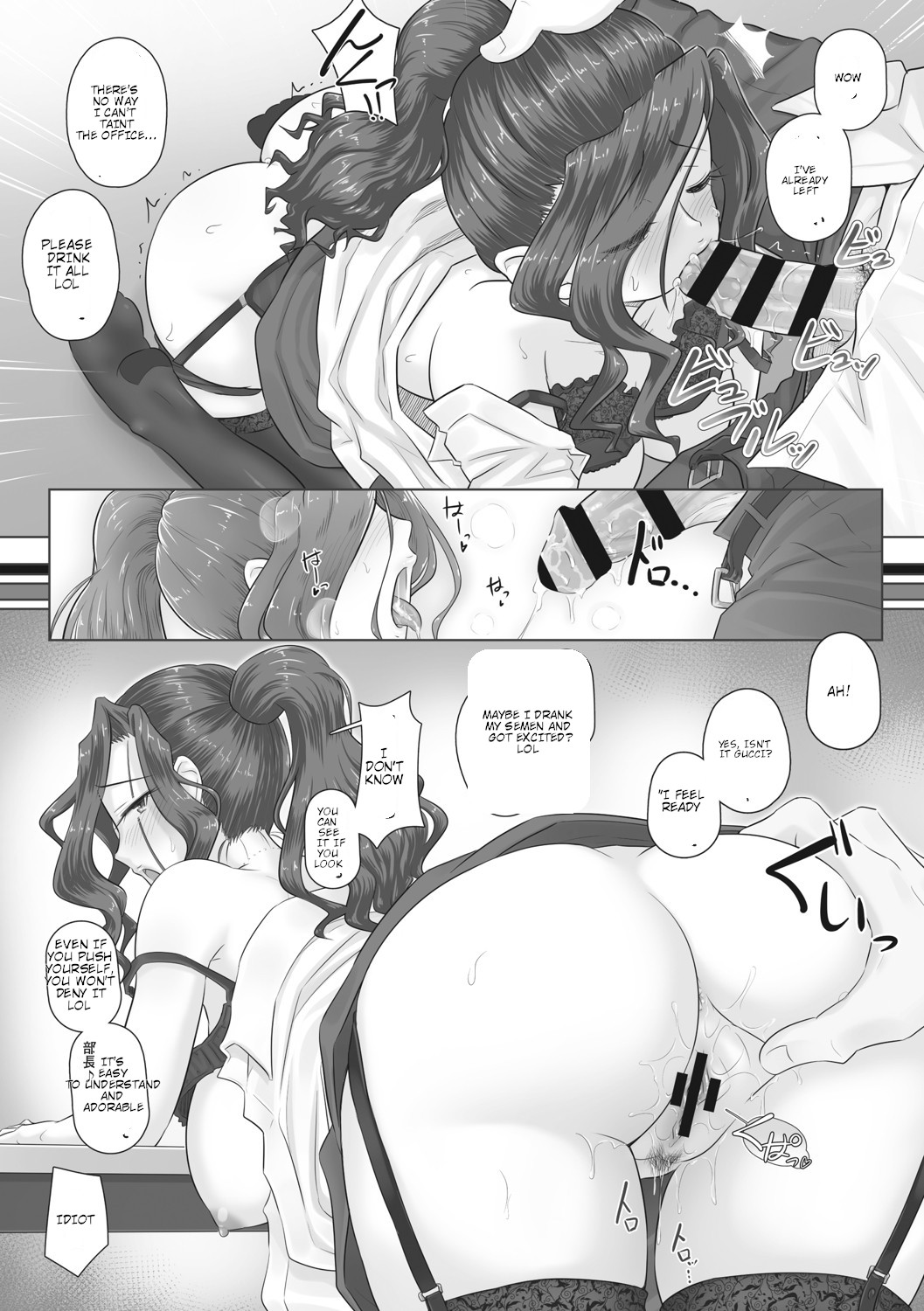 Hitozuma Buchou page 36 - rough translation big breasts hentai manga - read online free