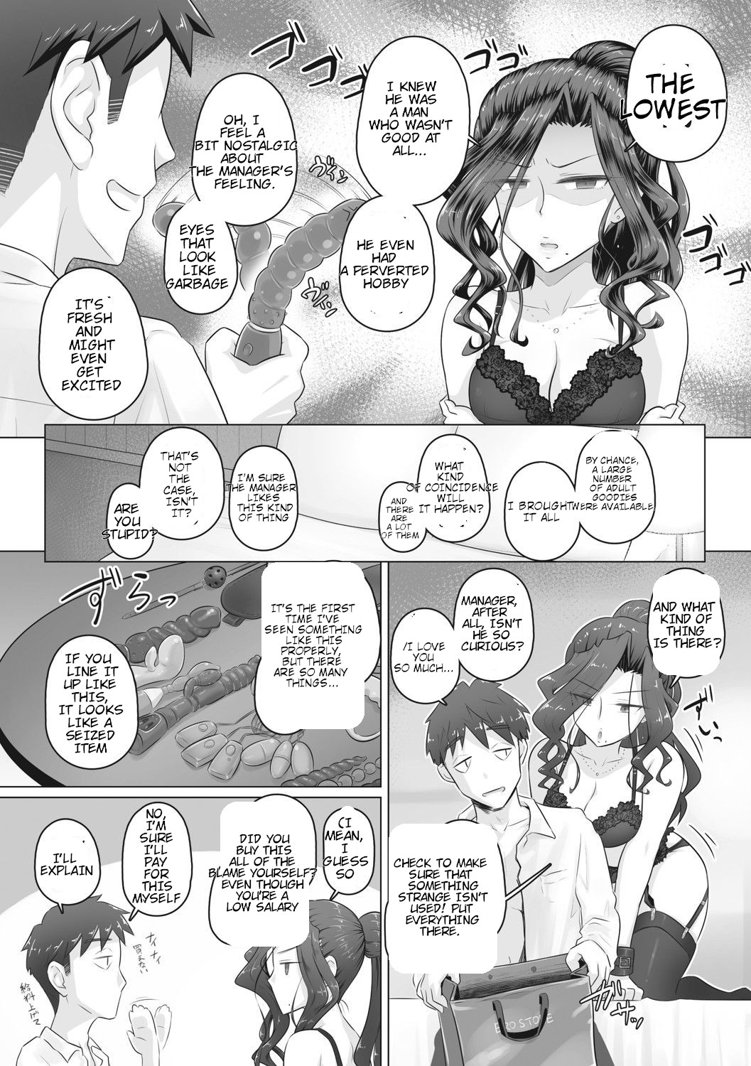 Hitozuma Buchou - Page 95
