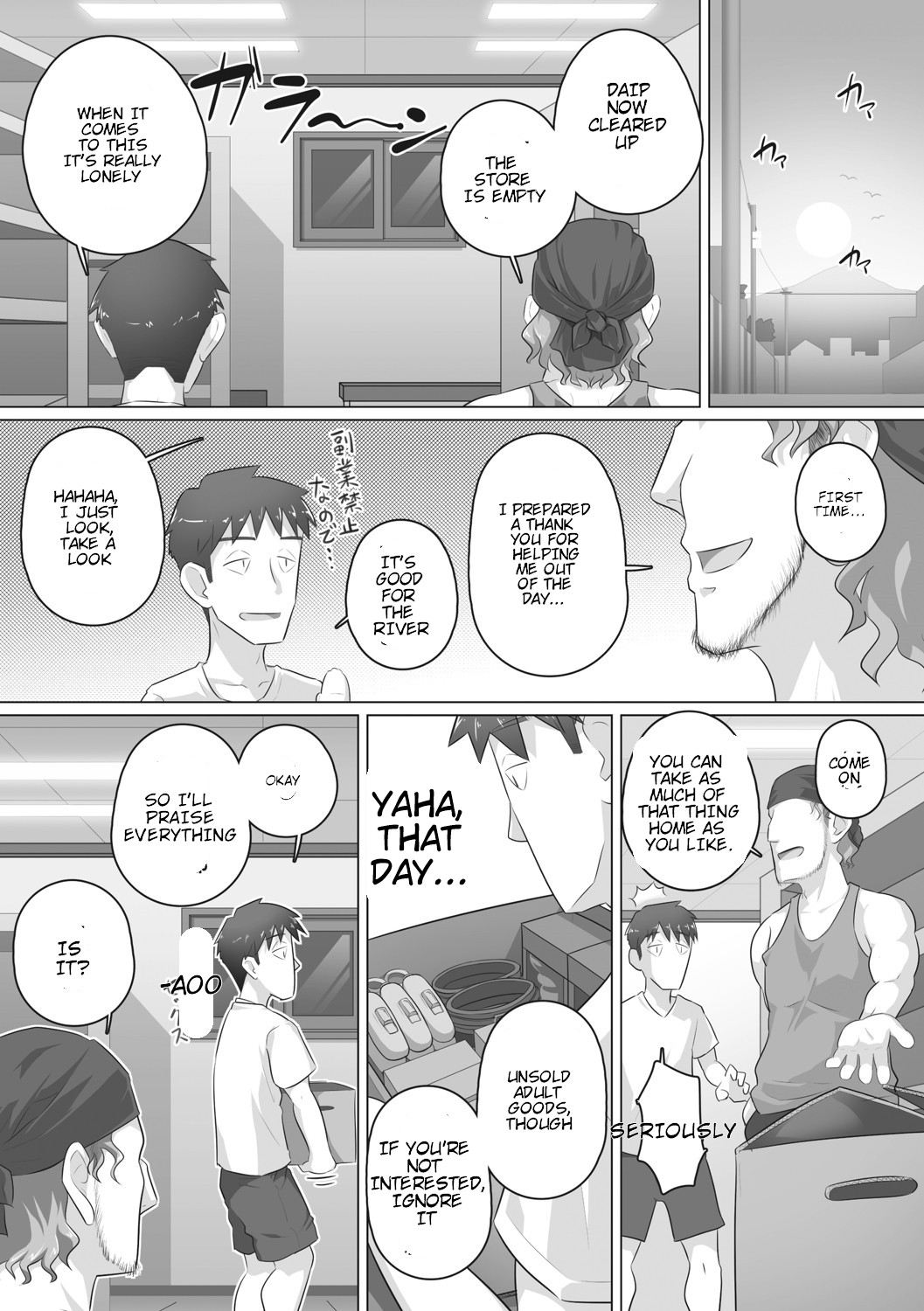 Hitozuma Buchou page 97 - big breasts netorare hentai manga - read online free