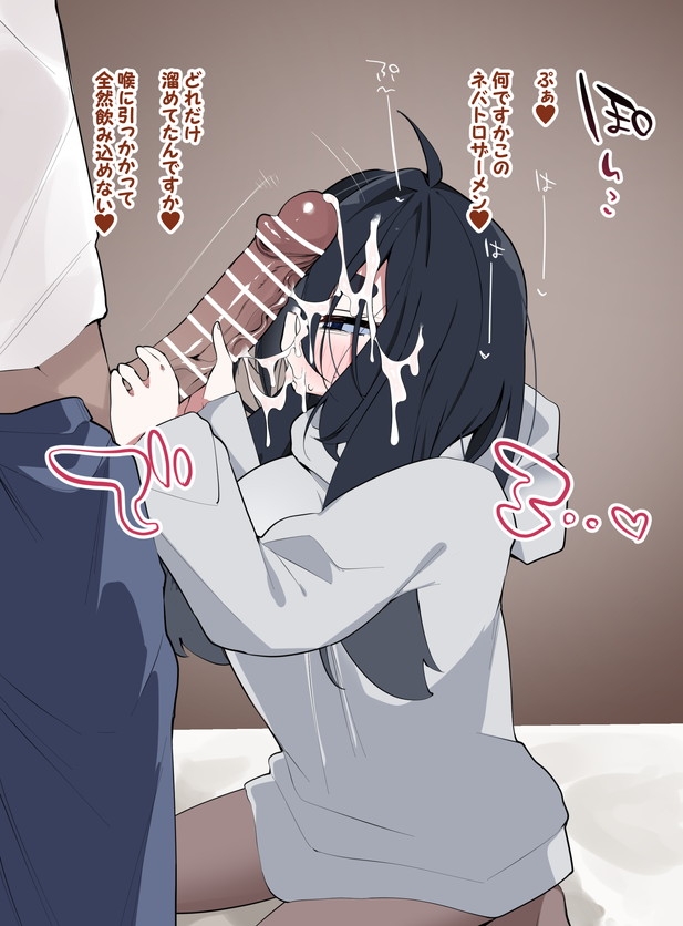 [Ringo Club] fanbox 2nd until 2025-06-10 page 17 princess connect parody - big breasts compilation hentai manga - read online free