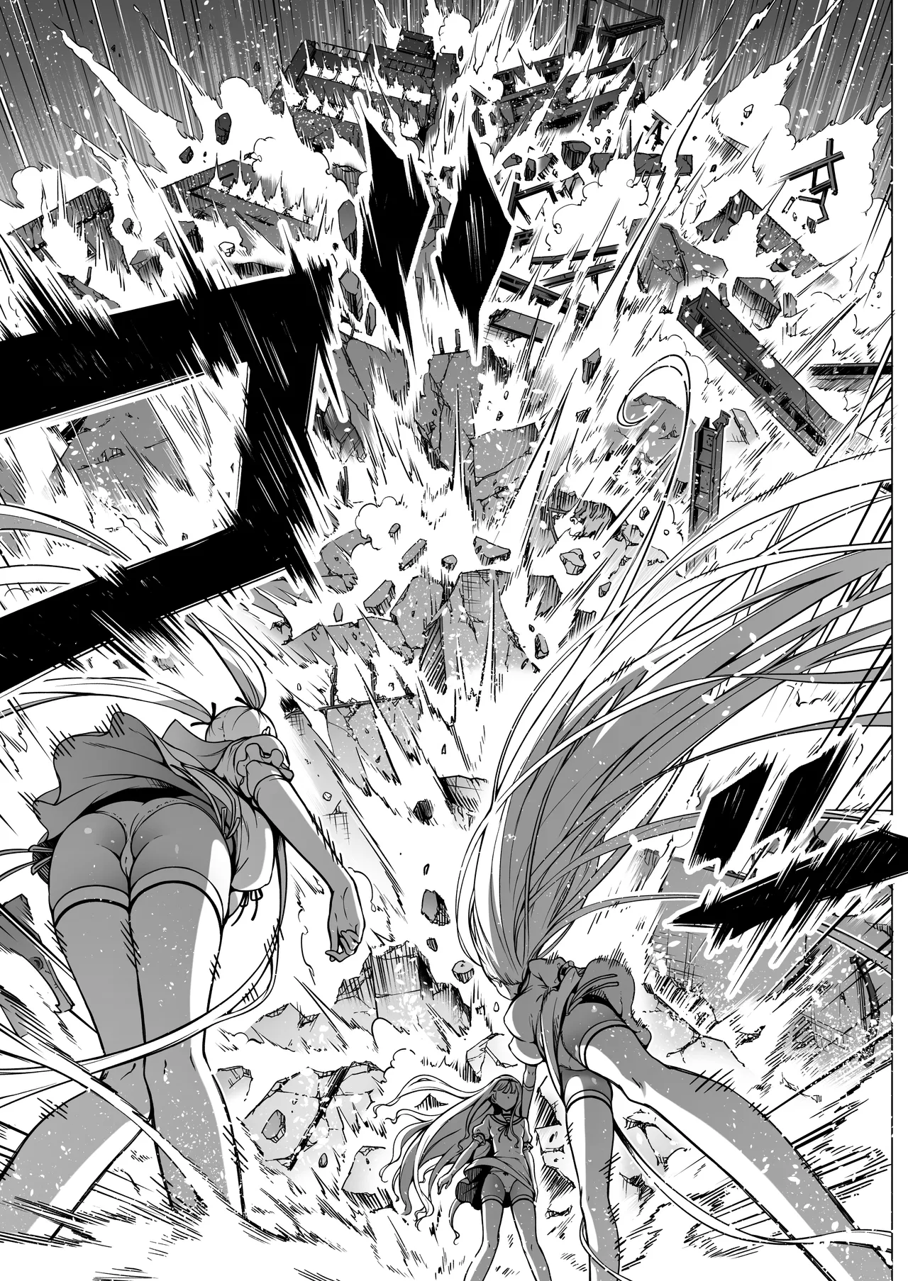 被只有我才能摸的榨精魅魔三姐妹榨得一干二净的故事 page 88 original parody - handjob kissing hentai manga - read online free