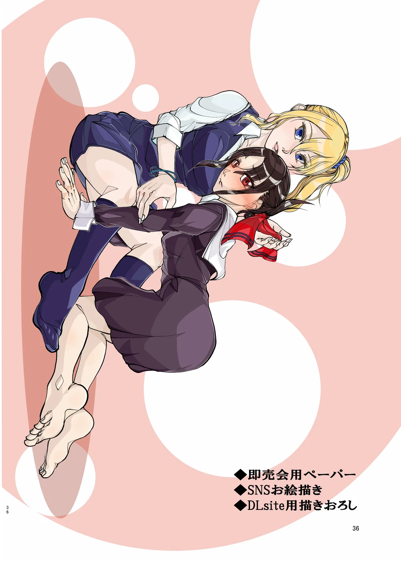 KGDX page 36 featuring ai hayasaka kaguya-sama wa kokurasetai parody - yuri group hentai manga - read online free