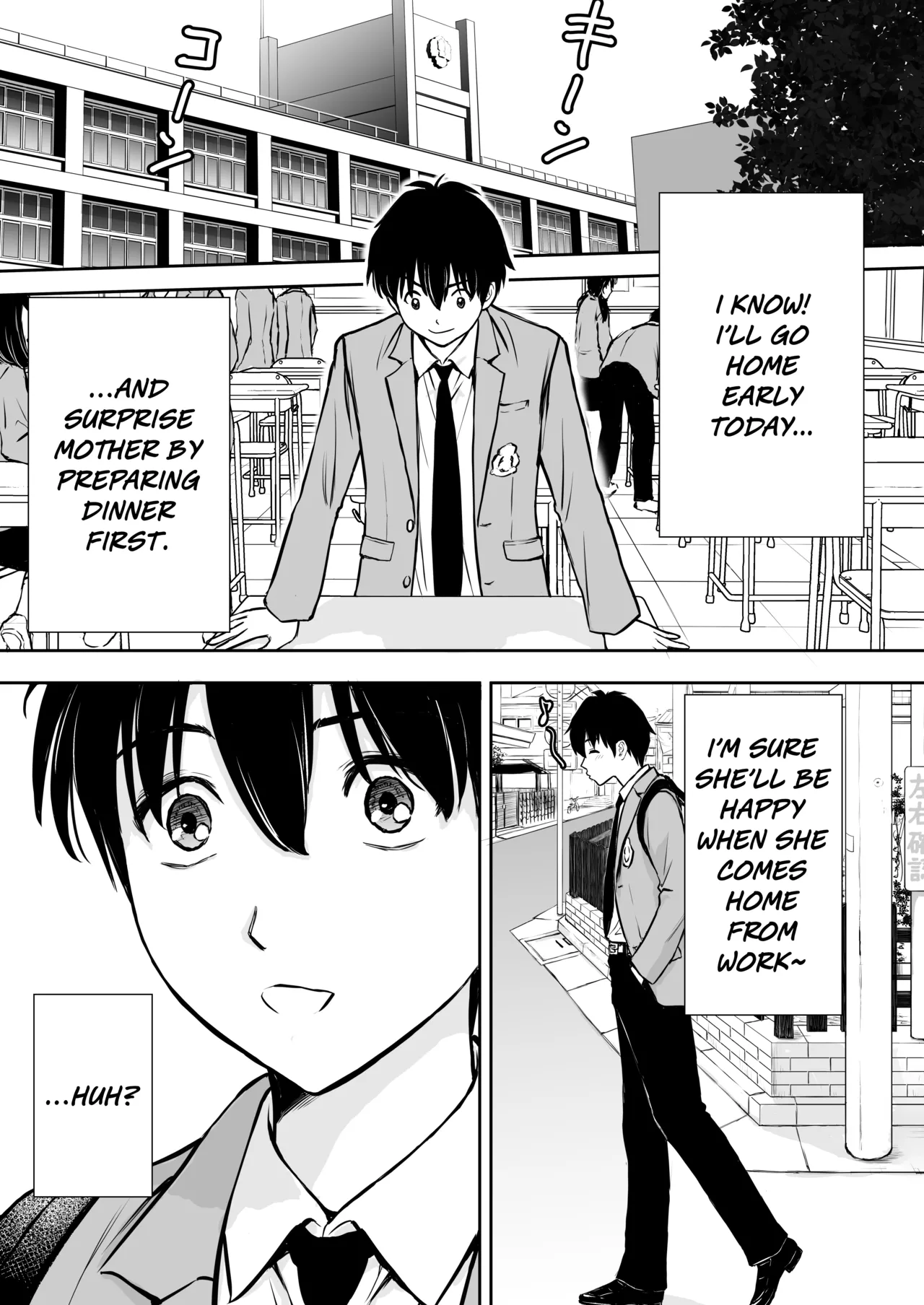 [Tarobaumu] Boku no Kaa-chan ga Hikikomori Neet Debu Aniki no Seishori Onaho ni Natteita Hanashi | My Mother is My Fat Shut-in Older NEET Brother's Sex Relief Onahole [English] [Rinruririn] [Decensored] page 15 original parody - sole female nakadashi hentai manga - read online free