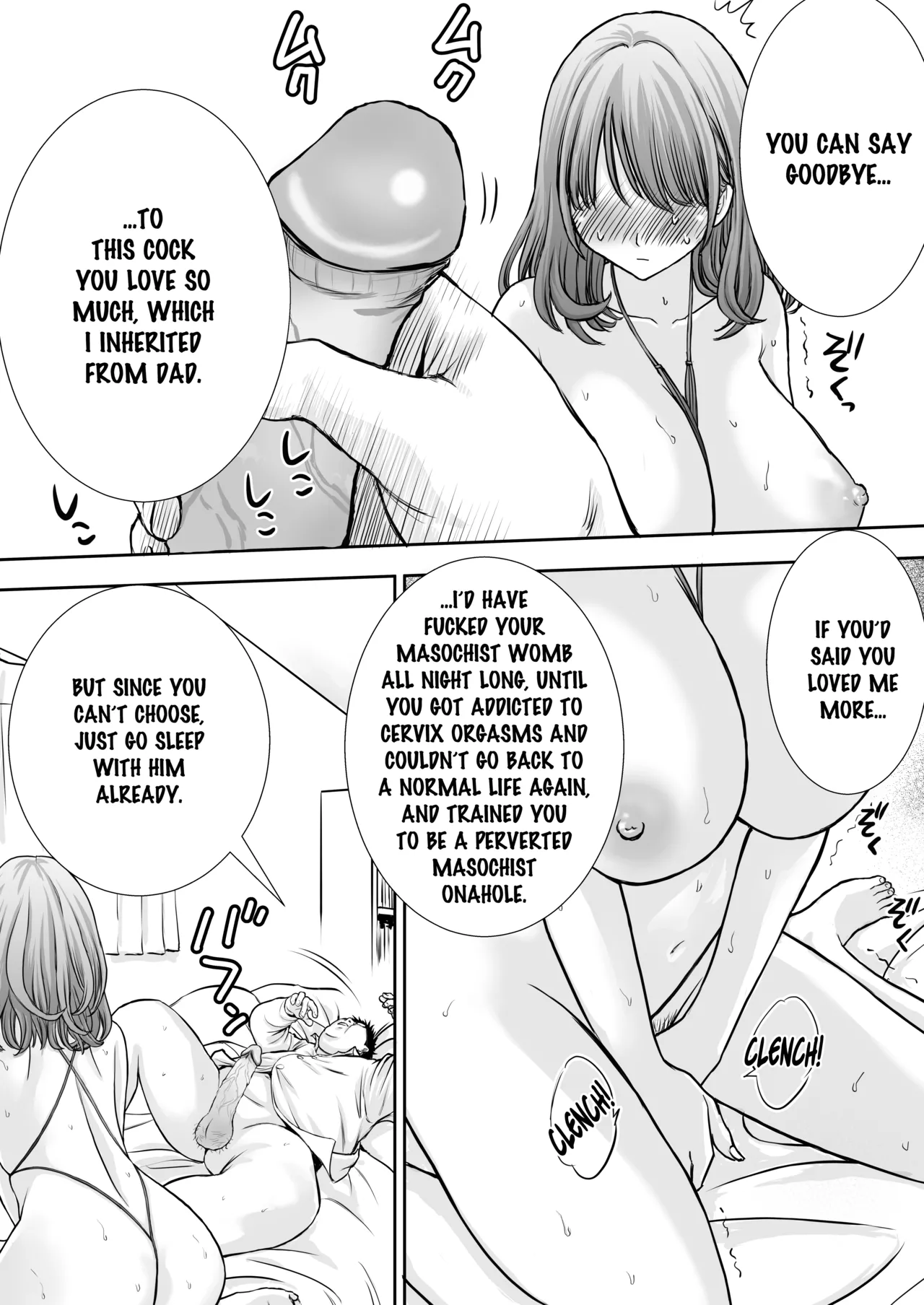 [Tarobaumu] Boku no Kaa-chan ga Hikikomori Neet Debu Aniki no Seishori Onaho ni Natteita Hanashi | My Mother is My Fat Shut-in Older NEET Brother's Sex Relief Onahole [English] [Rinruririn] [Decensored] page 59 original parody - sole female nakadashi hentai manga - read online free