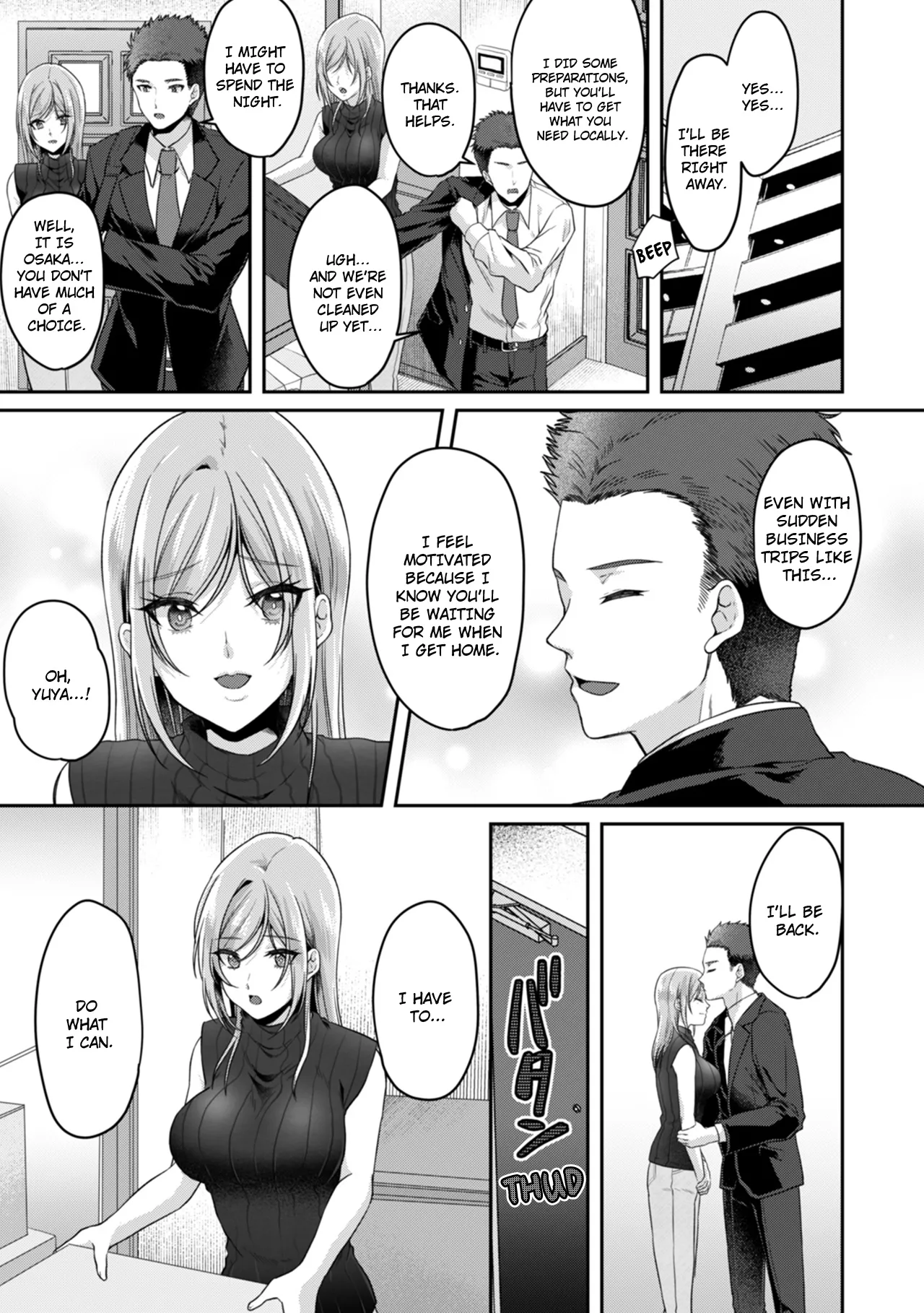 Manin Densha de Shikkin Sunzen!? Chikan Danshi no Ijiwaru na Yubi de Ikasare Tsuzuketa OL | Almost Pissing on a Crowded Train?! #1-16 page 146 - big breasts chastity belt hentai manga - read online free