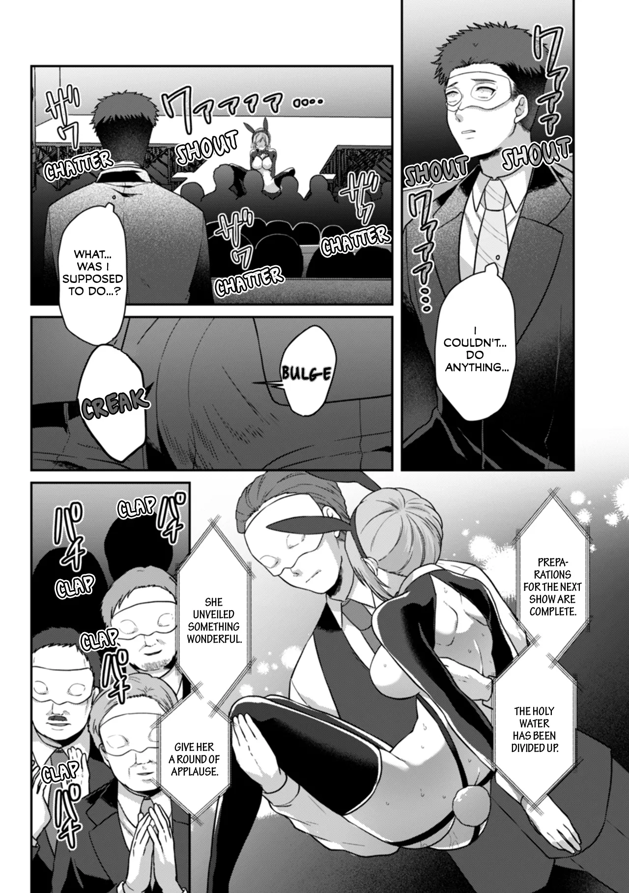 Manin Densha de Shikkin Sunzen!? Chikan Danshi no Ijiwaru na Yubi de Ikasare Tsuzuketa OL | Almost Pissing on a Crowded Train?! #1-16 page 403 - full censorship big breasts hentai manga - read online free