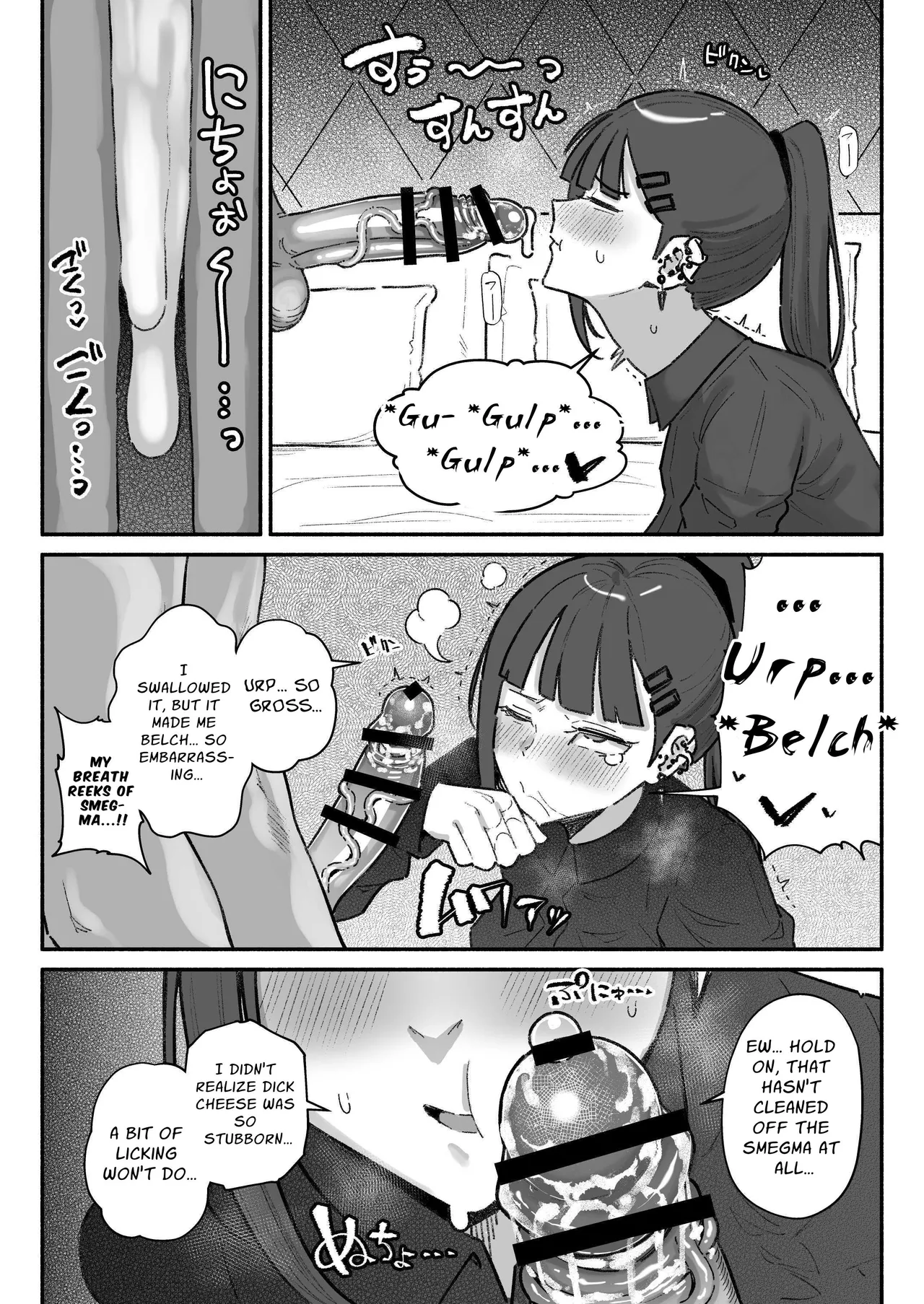 Idol dakedo Chin Kagi Eigyou Ganbarimasu | I May Be An Idol, But I'll Try My Best At Dick-Sniffing page 10 original parody - sole female sole male hentai manga - read online free