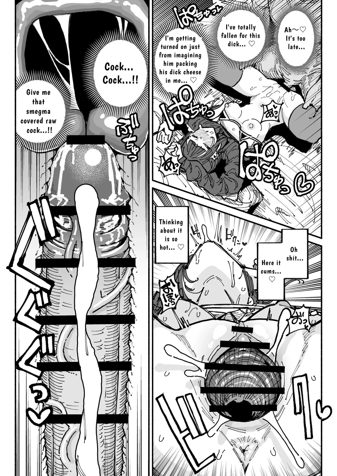 Idol dakedo Chin Kagi Eigyou Ganbarimasu | I May Be An Idol, But I'll Try My Best At Dick-Sniffing page 26 original parody - prostitution nakadashi hentai manga - read online free