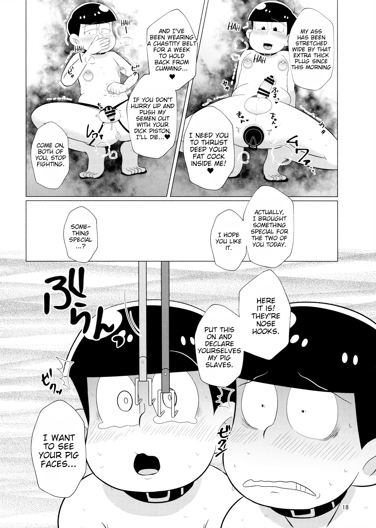 Bitch Pig Slave Senseis page 18 osomatsu-san parody - blackmail anal hentai manga - read online free