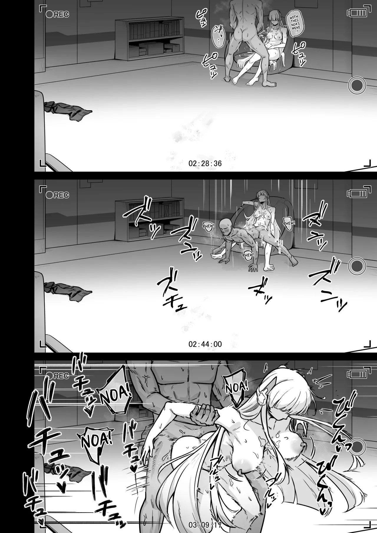 Ushio Noa wa Kiroku suru Dake | Ushio Noa’s Private Records page 13 featuring sensei blue archive parody - sole female sole male hentai manga - read online free