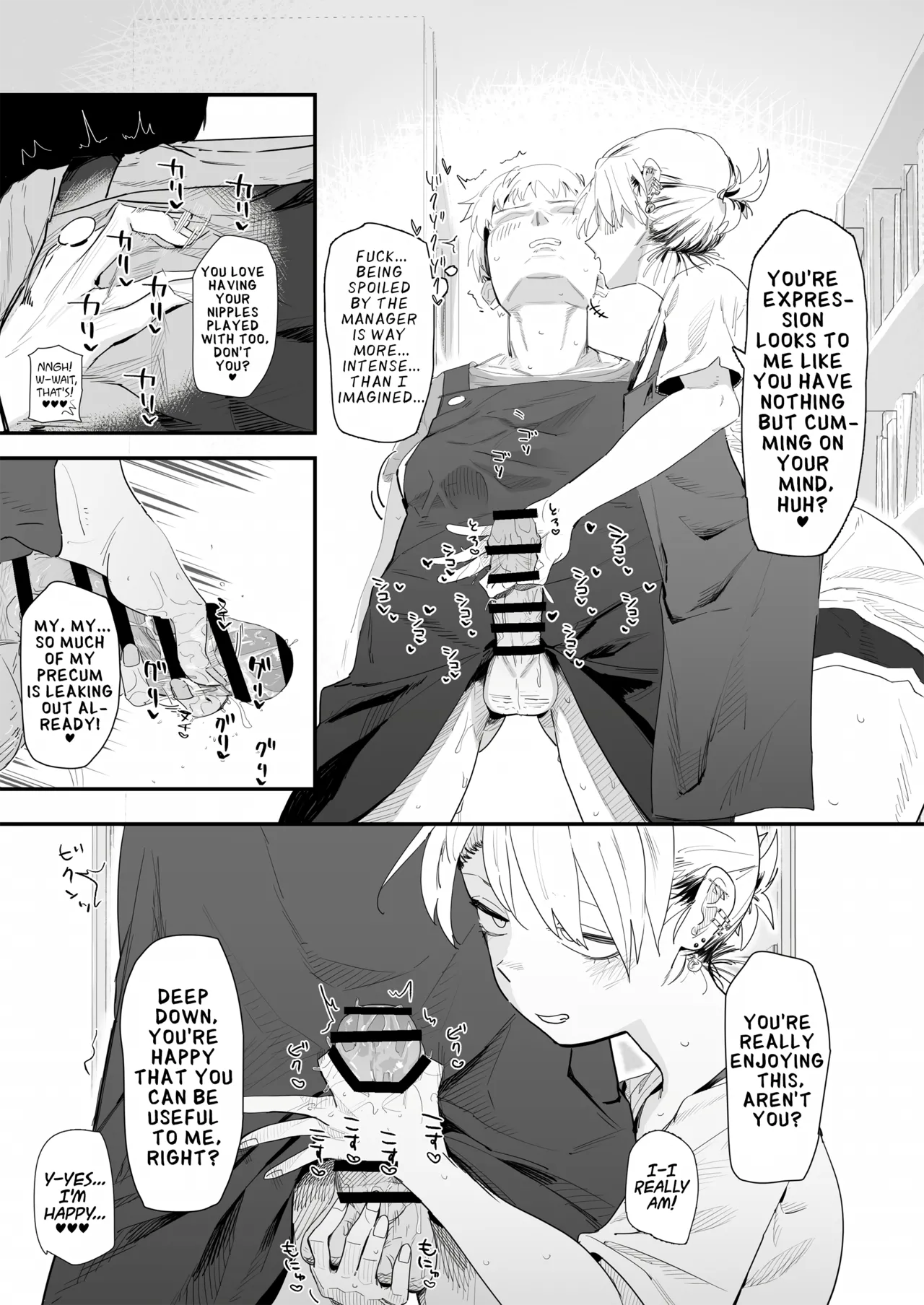 Tenchou ga Etchi na Koto to Hikikae ni Kyuryou o Kezuri ni Kuru !! | My Manager Docks My Pay In Exchange for Sexual Favors!!! page 15 original parody - handjob leg lock hentai manga - read online free