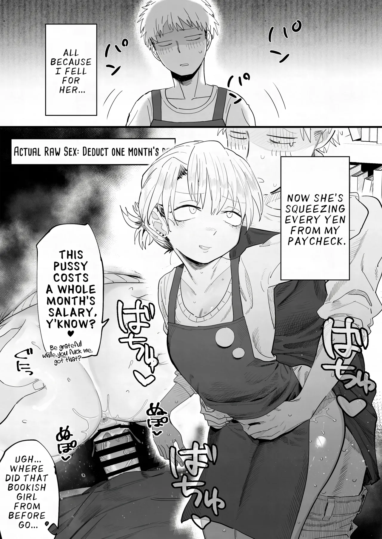 Tenchou ga Etchi na Koto to Hikikae ni Kyuryou o Kezuri ni Kuru !! | My Manager Docks My Pay In Exchange for Sexual Favors!!! page 18 original parody - handjob leg lock hentai manga - read online free