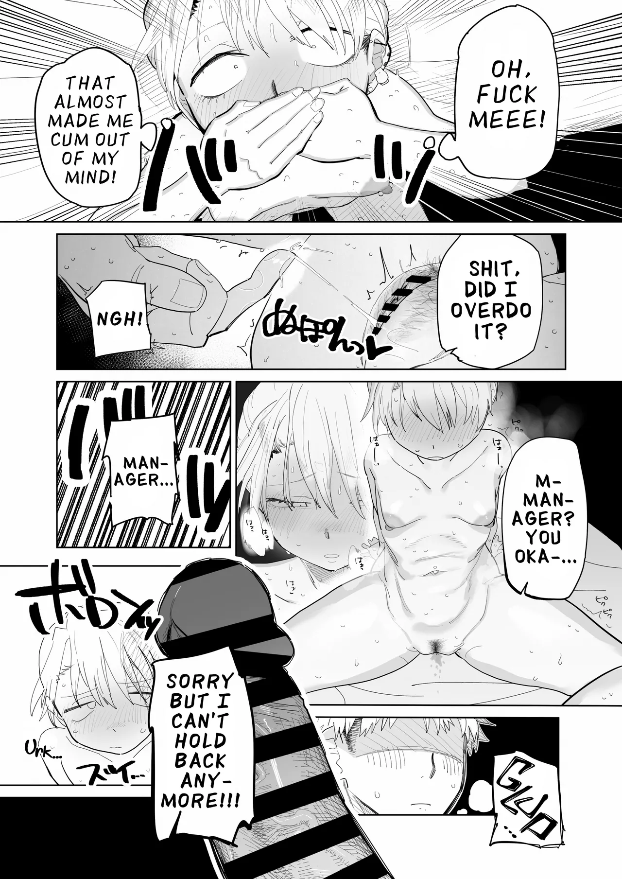 Tenchou ga Etchi na Koto to Hikikae ni Kyuryou o Kezuri ni Kuru !! | My Manager Docks My Pay In Exchange for Sexual Favors!!! page 28 original parody - handjob leg lock hentai manga - read online free