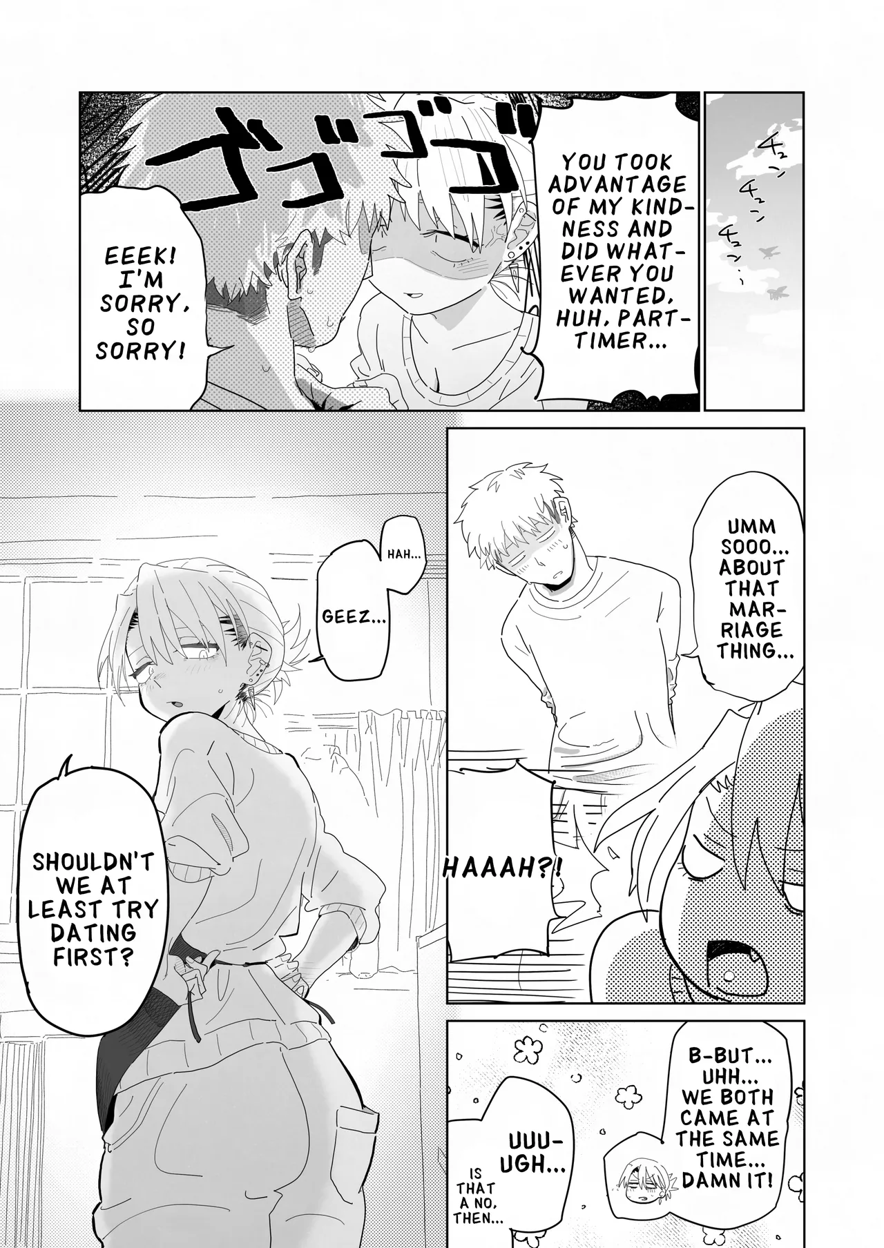 Tenchou ga Etchi na Koto to Hikikae ni Kyuryou o Kezuri ni Kuru !! | My Manager Docks My Pay In Exchange for Sexual Favors!!! page 40 original parody - sole female sole male hentai manga - read online free