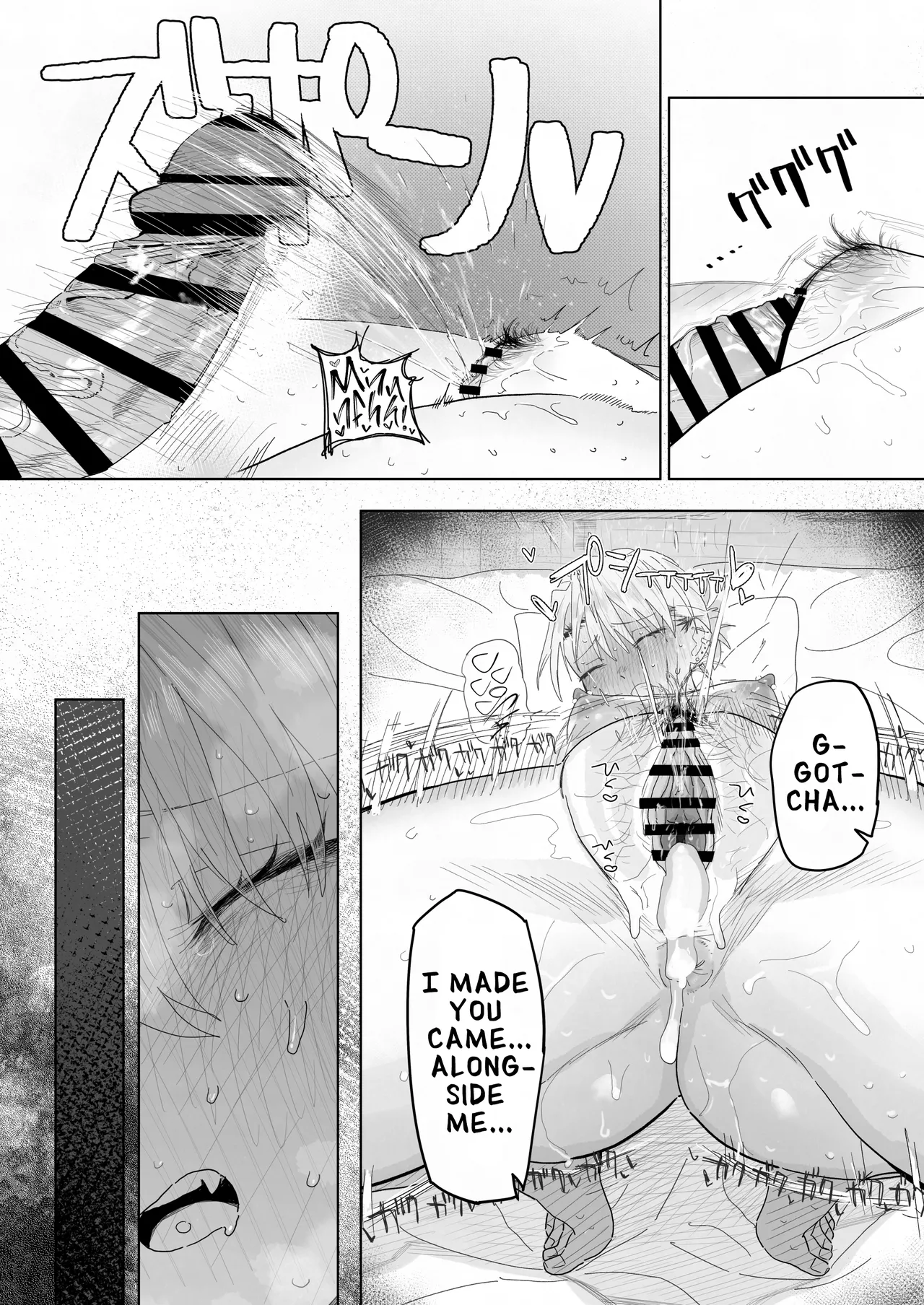 Tenchou ga Ecchi na Koto to Hikikae ni Kyuryou o Kezuri ni Kuru!! | My Manager Docks My Pay In Exchange for Sexual Favors!!! page 39 original parody - handjob leg lock hentai manga - read online free