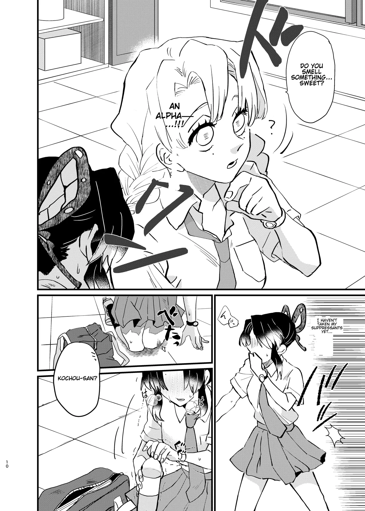 Watashi no Alpha page 10 featuring shinobu kochou kimetsu no yaiba parody - futanari big breasts hentai manga - read online free