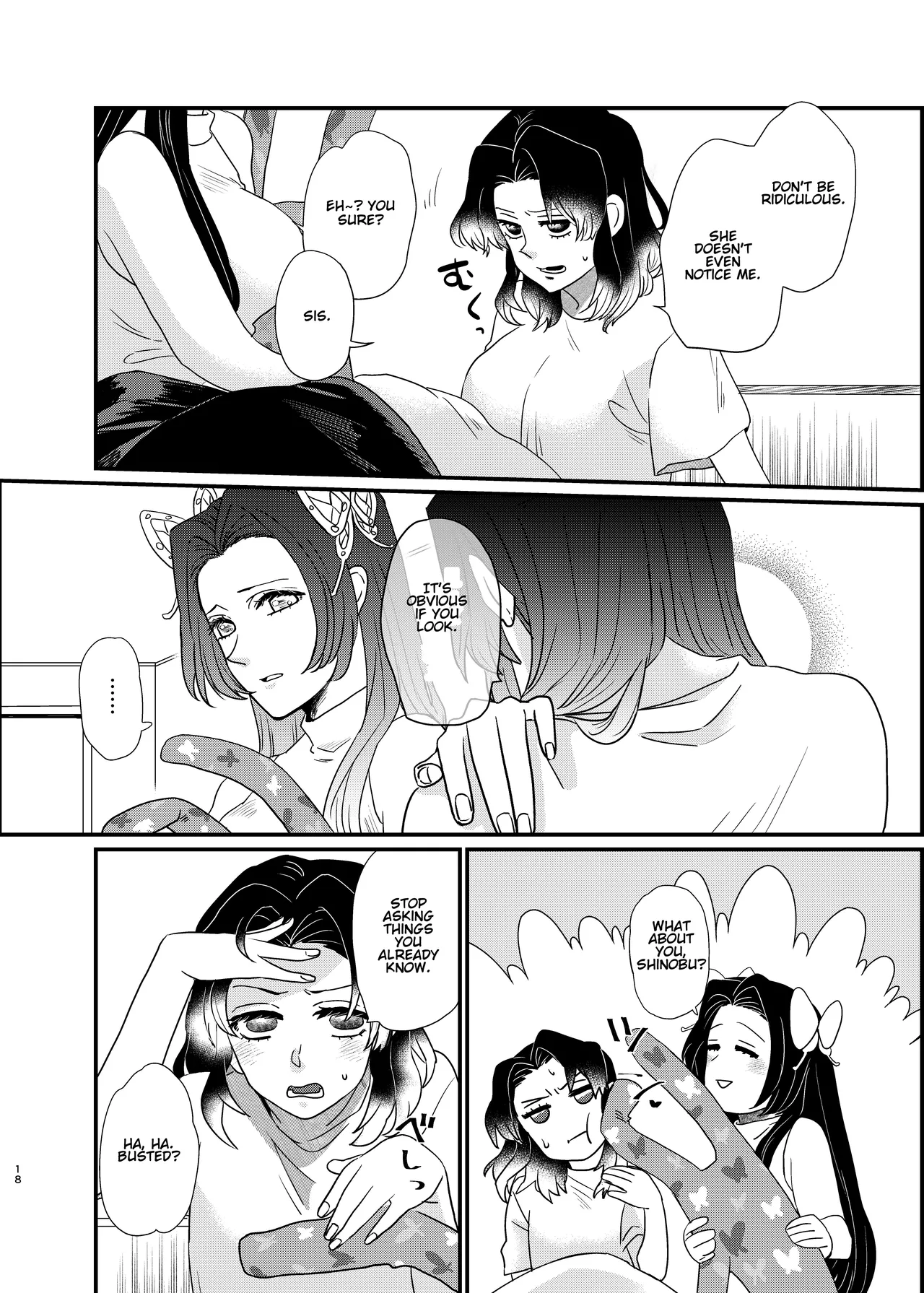 Watashi no Alpha - Page 18
