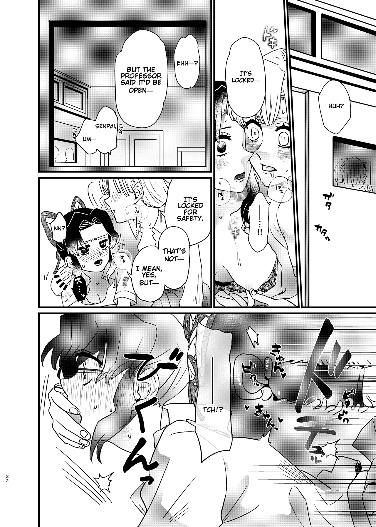 Watashi no Alpha page 32 featuring shinobu kochou kimetsu no yaiba parody - futanari big breasts hentai manga - read online free