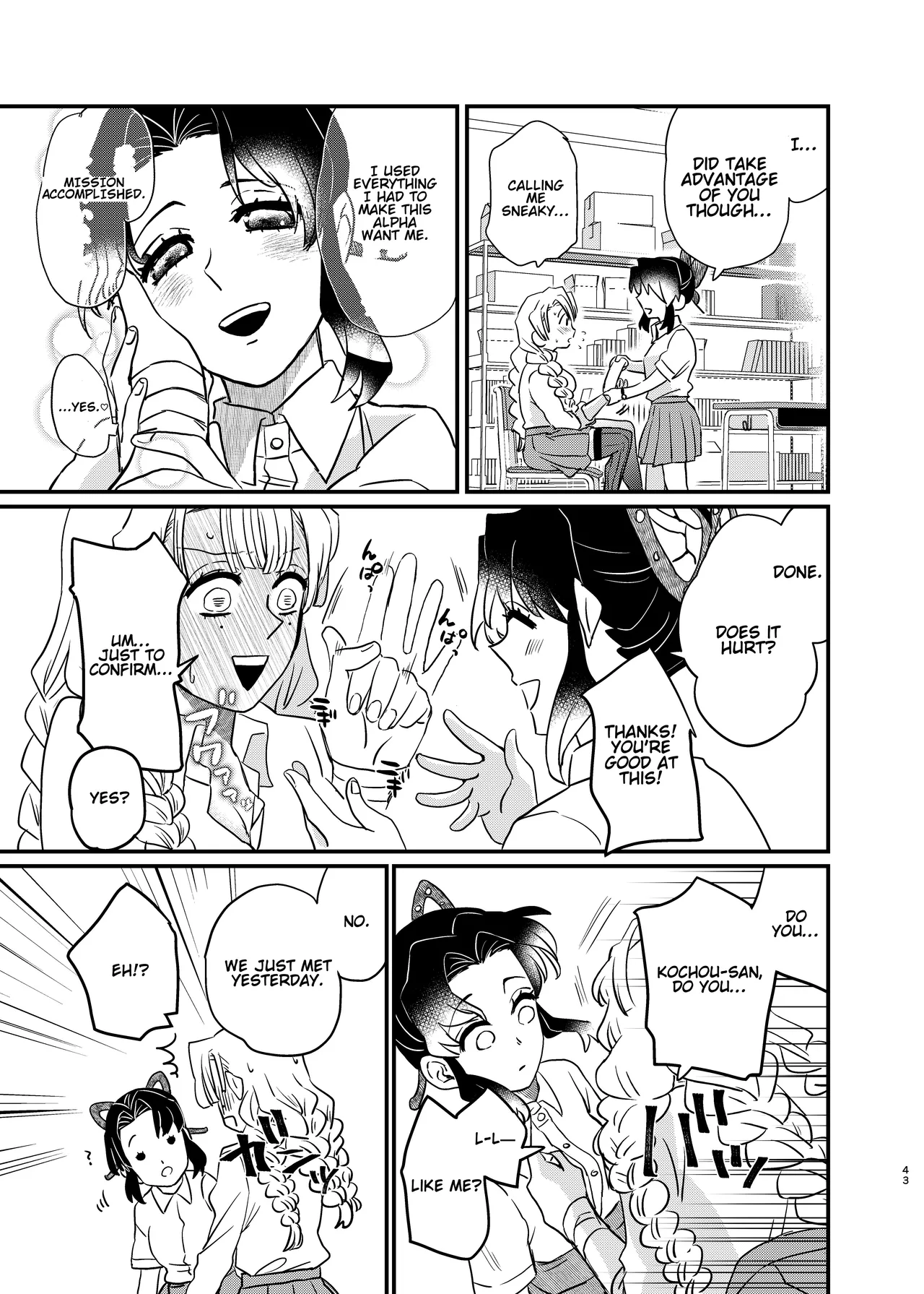 Watashi no Alpha page 43 featuring shinobu kochou kimetsu no yaiba parody - futanari big breasts hentai manga - read online free