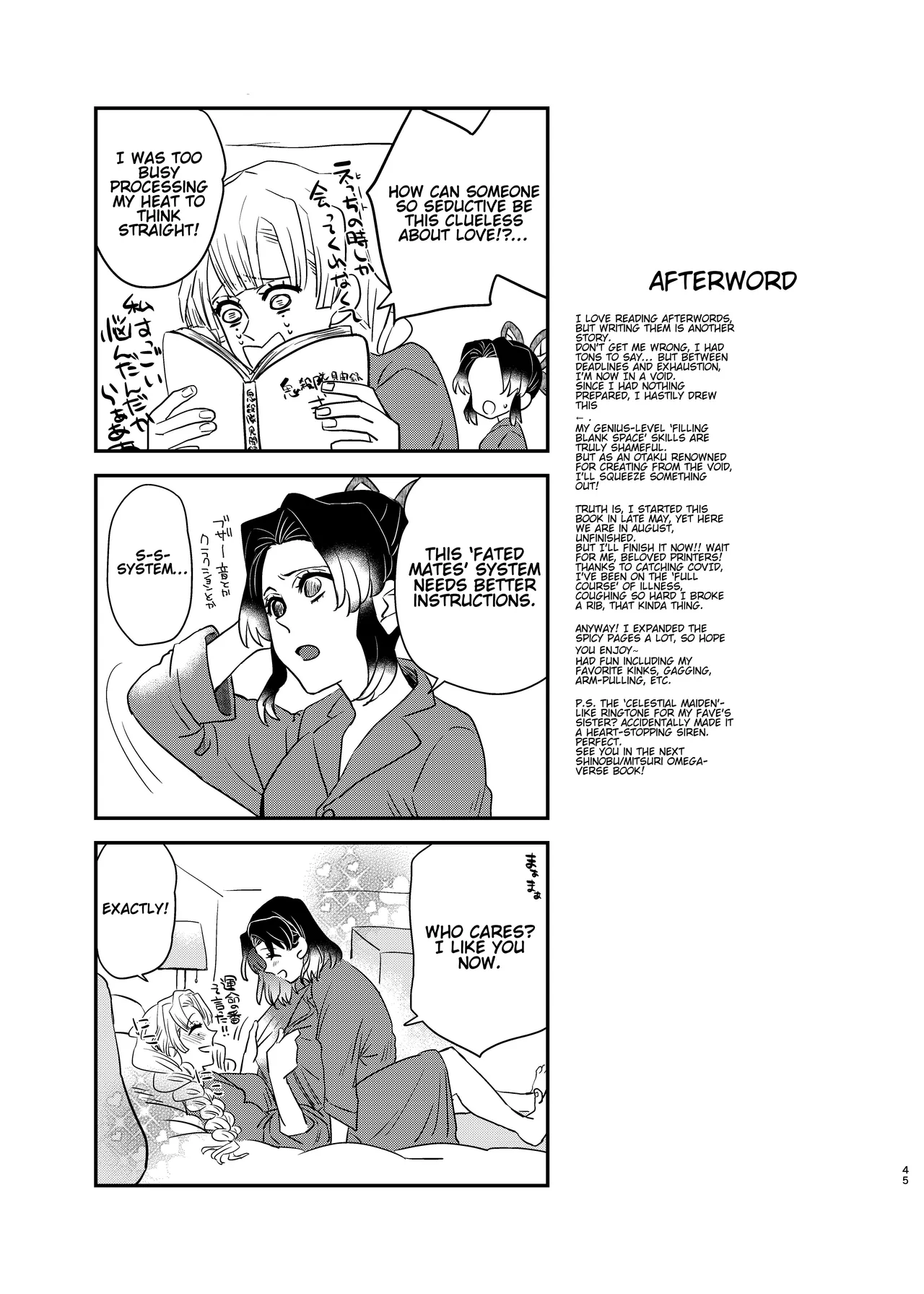 Watashi no Alpha page 45 featuring shinobu kochou kimetsu no yaiba parody - futanari big breasts hentai manga - read online free