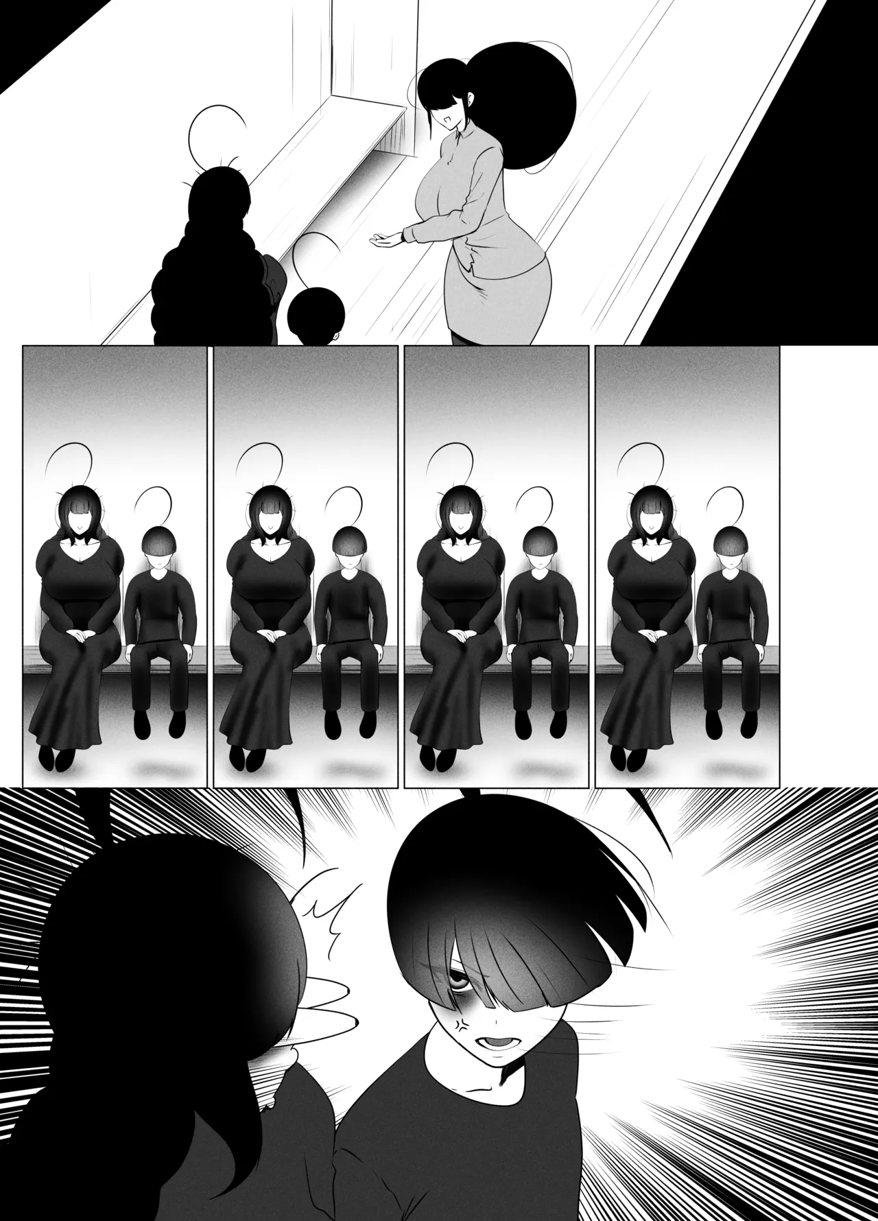 ANEOTO page 104 original parody - uncensored hentai manga - read online free