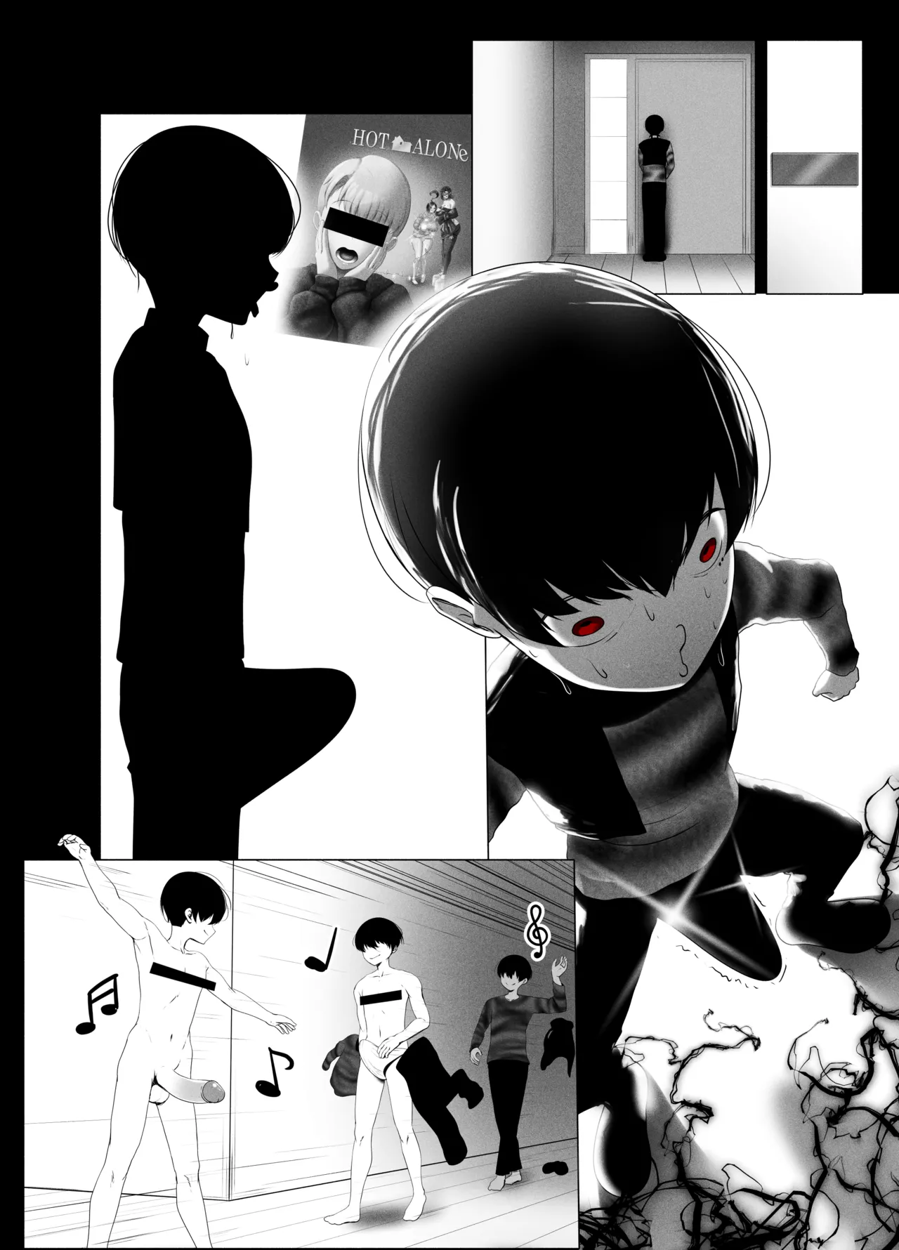 ANEOTO page 74 original parody - uncensored hentai manga - read online free