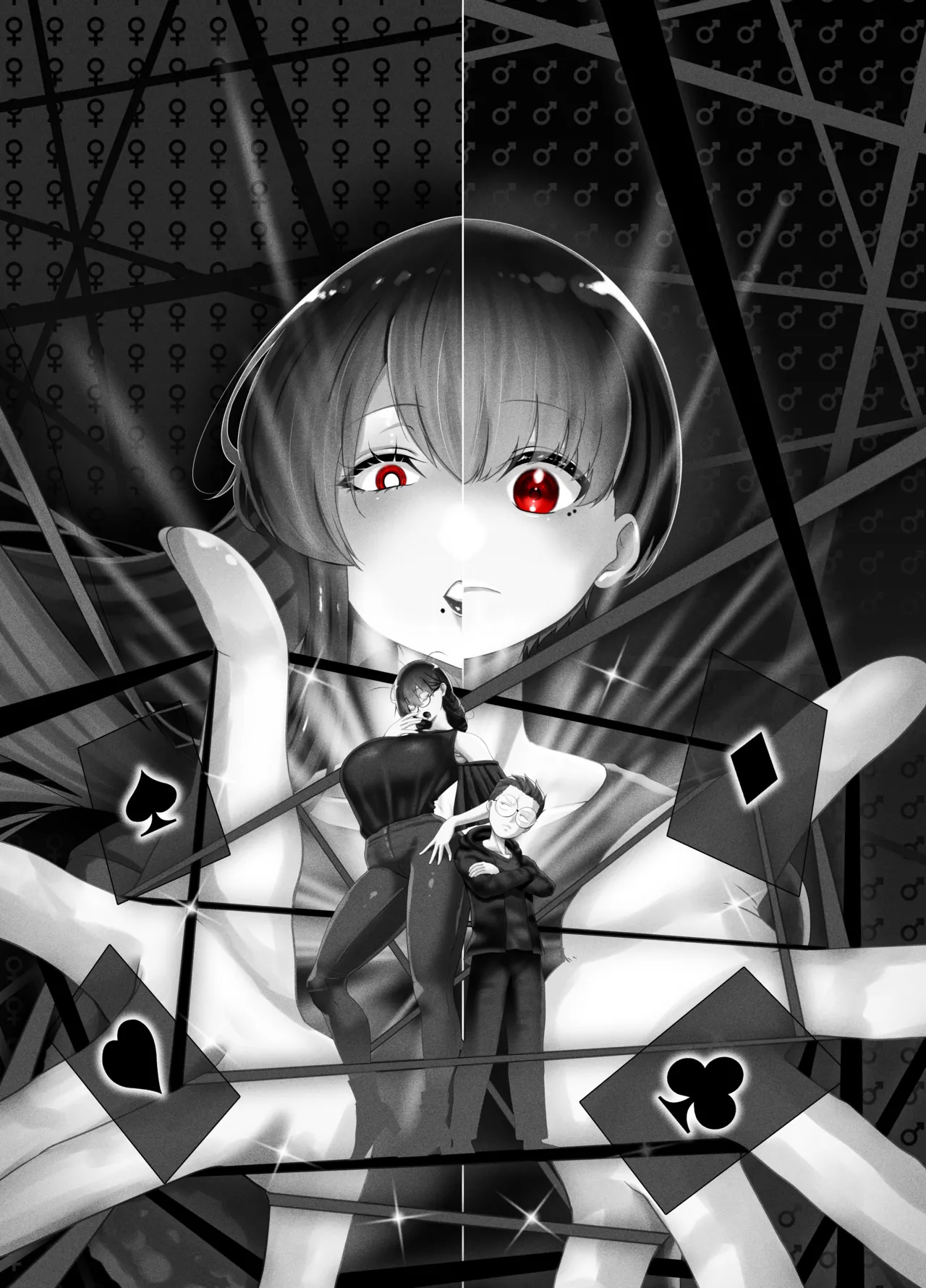 ANEOTO page 57 original parody - uncensored tall girl hentai manga - read online free