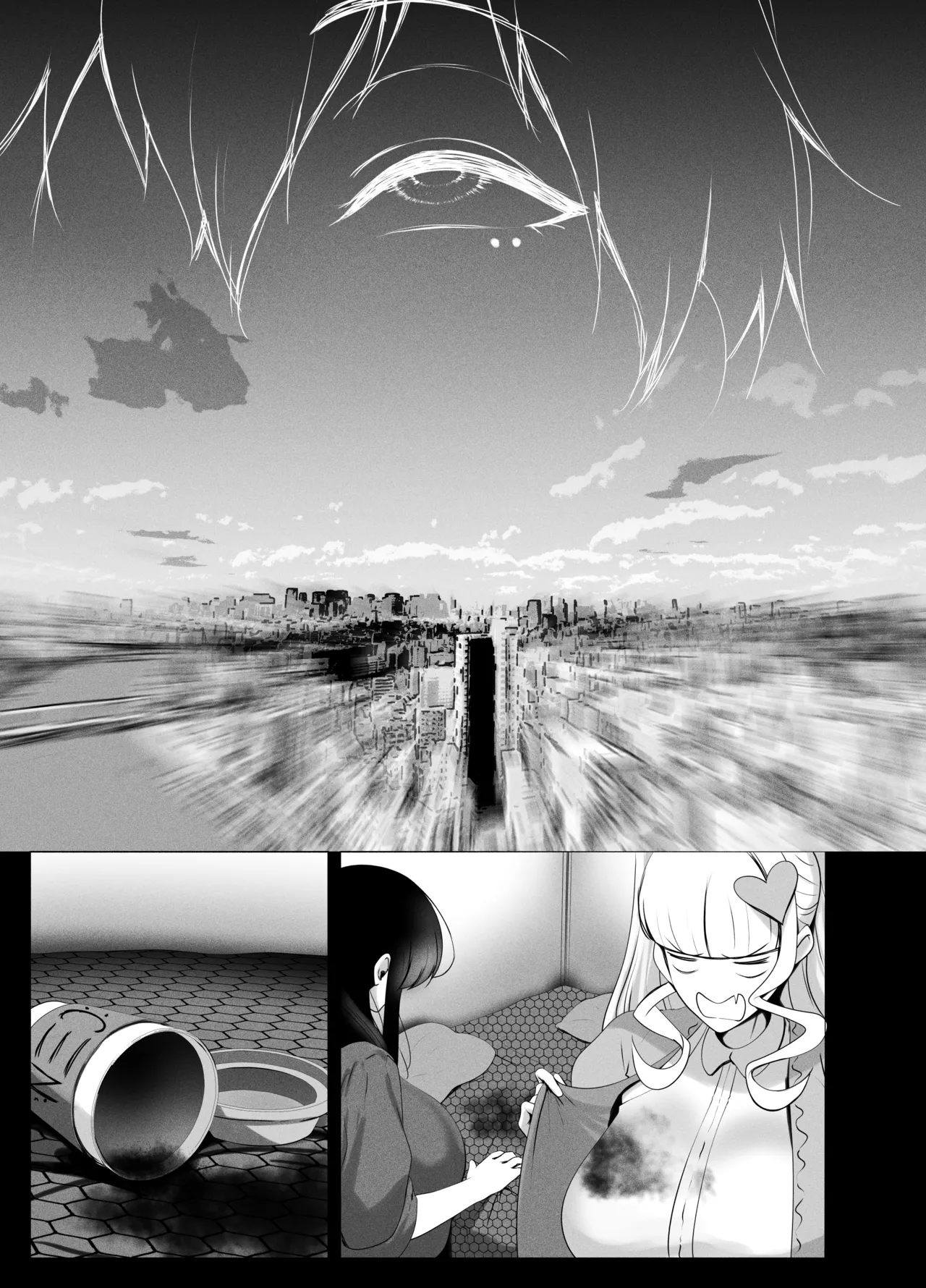 ANEOTO page 71 original parody - uncensored tall girl hentai manga - read online free