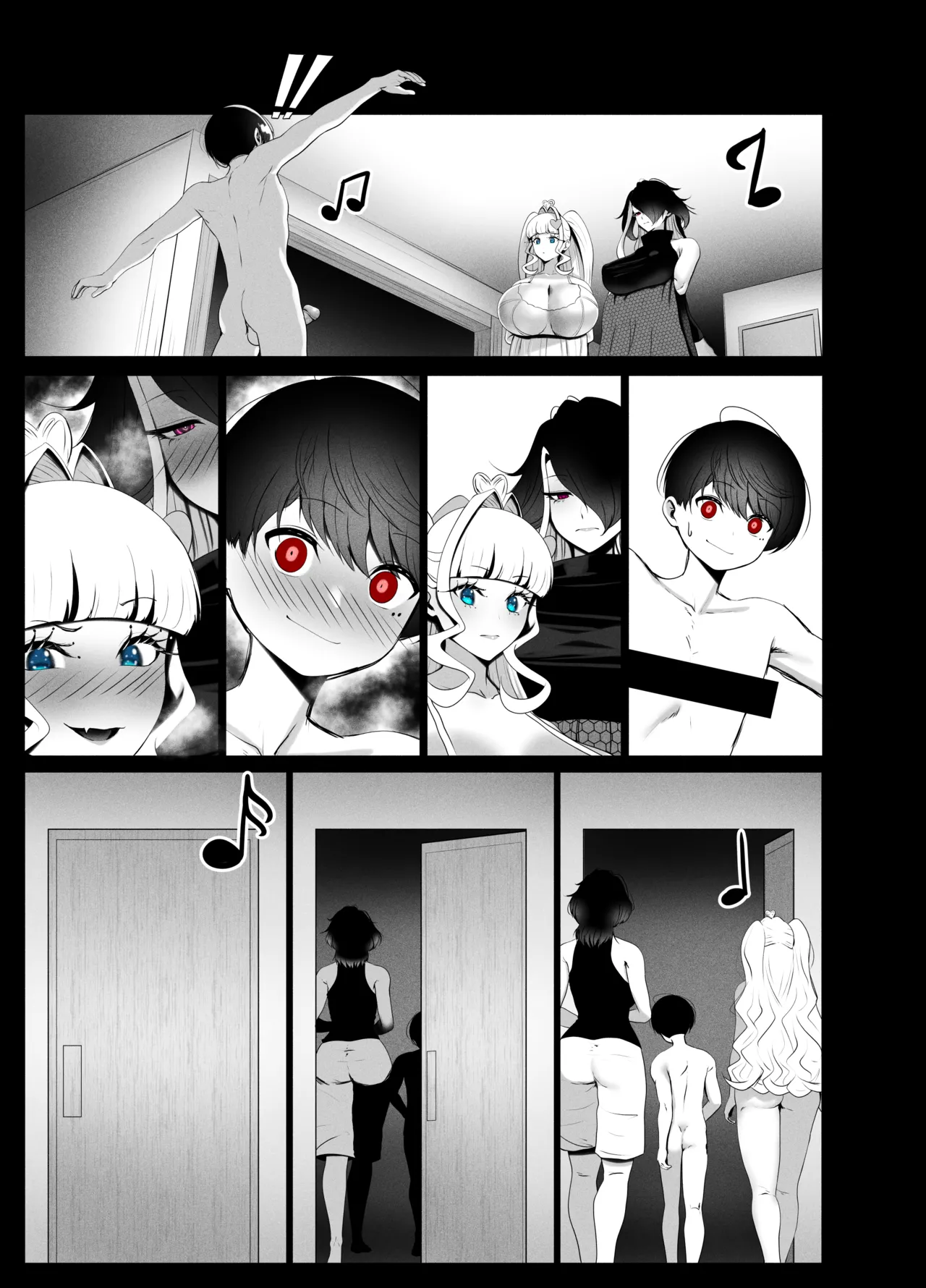 ANEOTO page 75 original parody - uncensored tall girl hentai manga - read online free