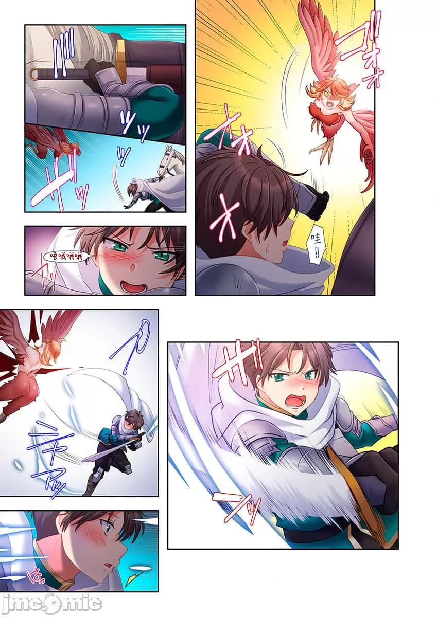 性愛穿越  [ねこあか/麻生音次/ゆなまろ/studio73] ヤレバトブ[禁漫漢化組] page 177 - big breasts story arc hentai manga - read online free