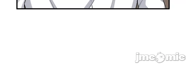 異世界母乳咖啡廳 [禁漫漢化組] [GURUM] 異世界母乳カフェ page 244 - big breasts lactation hentai manga - read online free