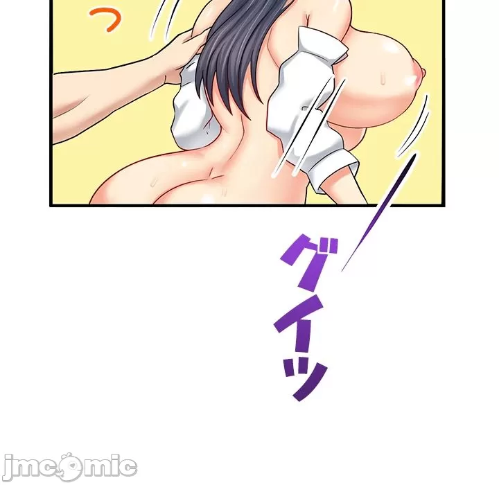 異世界母乳咖啡廳 [禁漫漢化組] [GURUM] 異世界母乳カフェ - Page 338