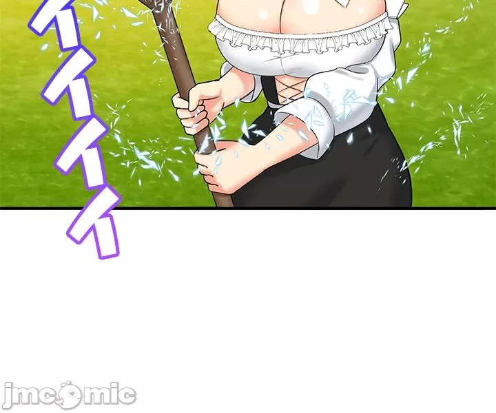 異世界母乳咖啡廳 [禁漫漢化組] [GURUM] 異世界母乳カフェ - Page 353