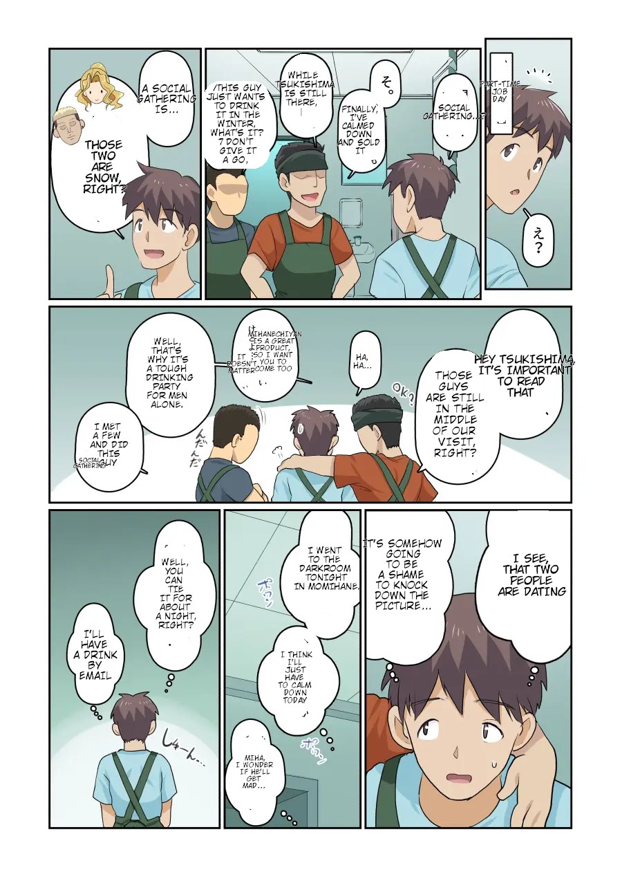 My girlfriend and my DQN senior's cuckold resort job - Yoroduya Hyakuhachi page 101 original parody - kissing big breasts hentai manga - read online free