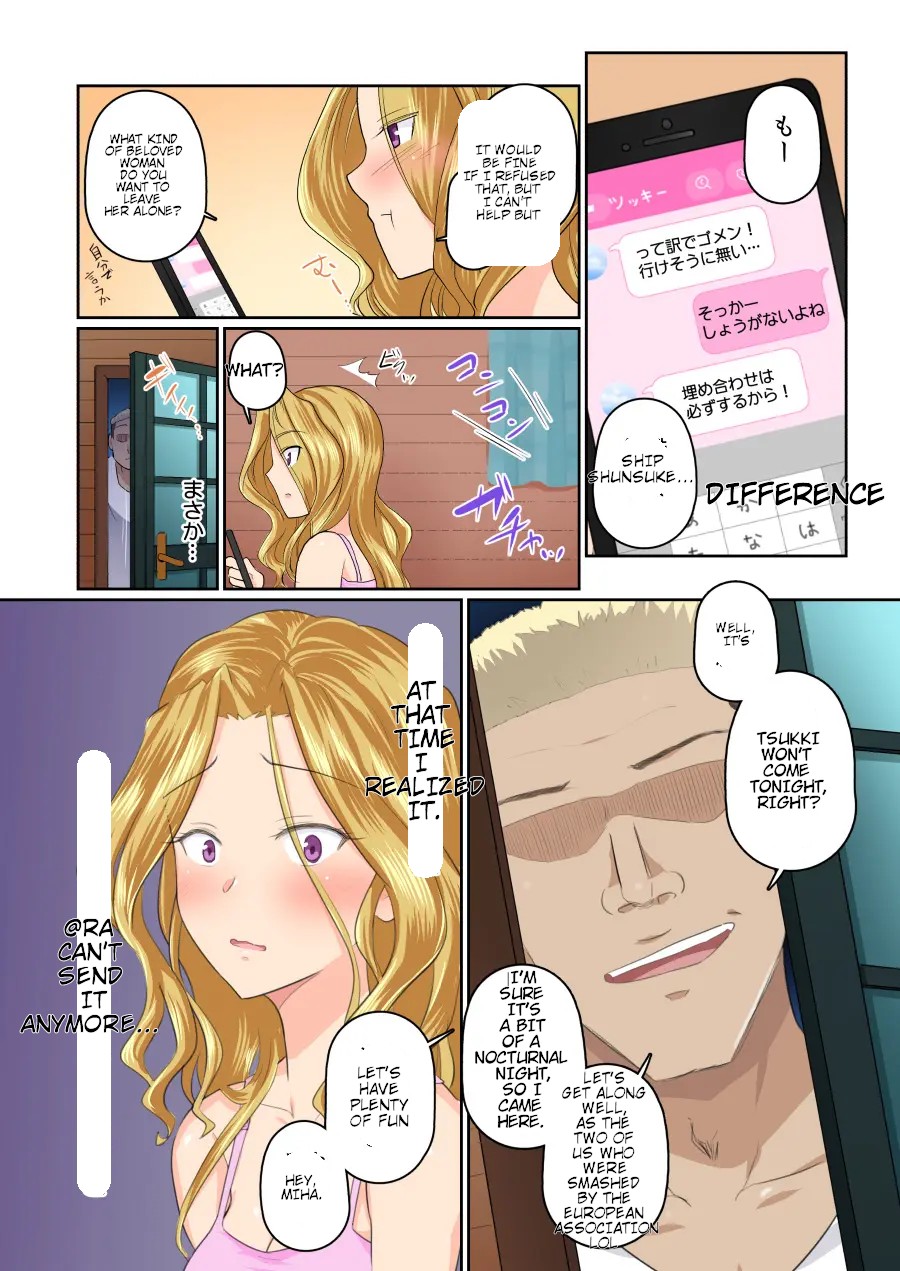 My girlfriend and my DQN senior's cuckold resort job - Yoroduya Hyakuhachi page 102 original parody - nakadashi full color hentai manga - read online free