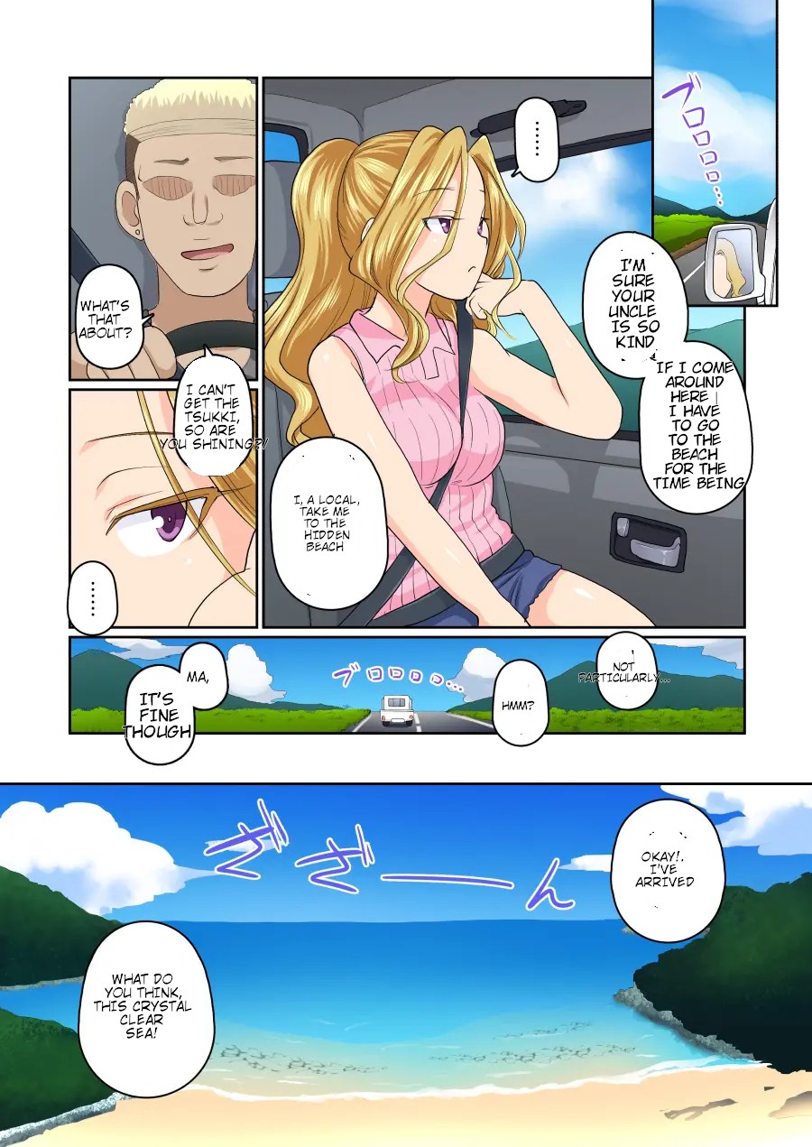 My girlfriend and my DQN senior's cuckold resort job - Yoroduya Hyakuhachi page 112 original parody - nakadashi full color hentai manga - read online free