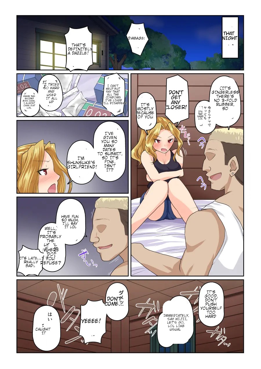 My girlfriend and my DQN senior's cuckold resort job - Yoroduya Hyakuhachi page 49 original parody - kissing big breasts hentai manga - read online free