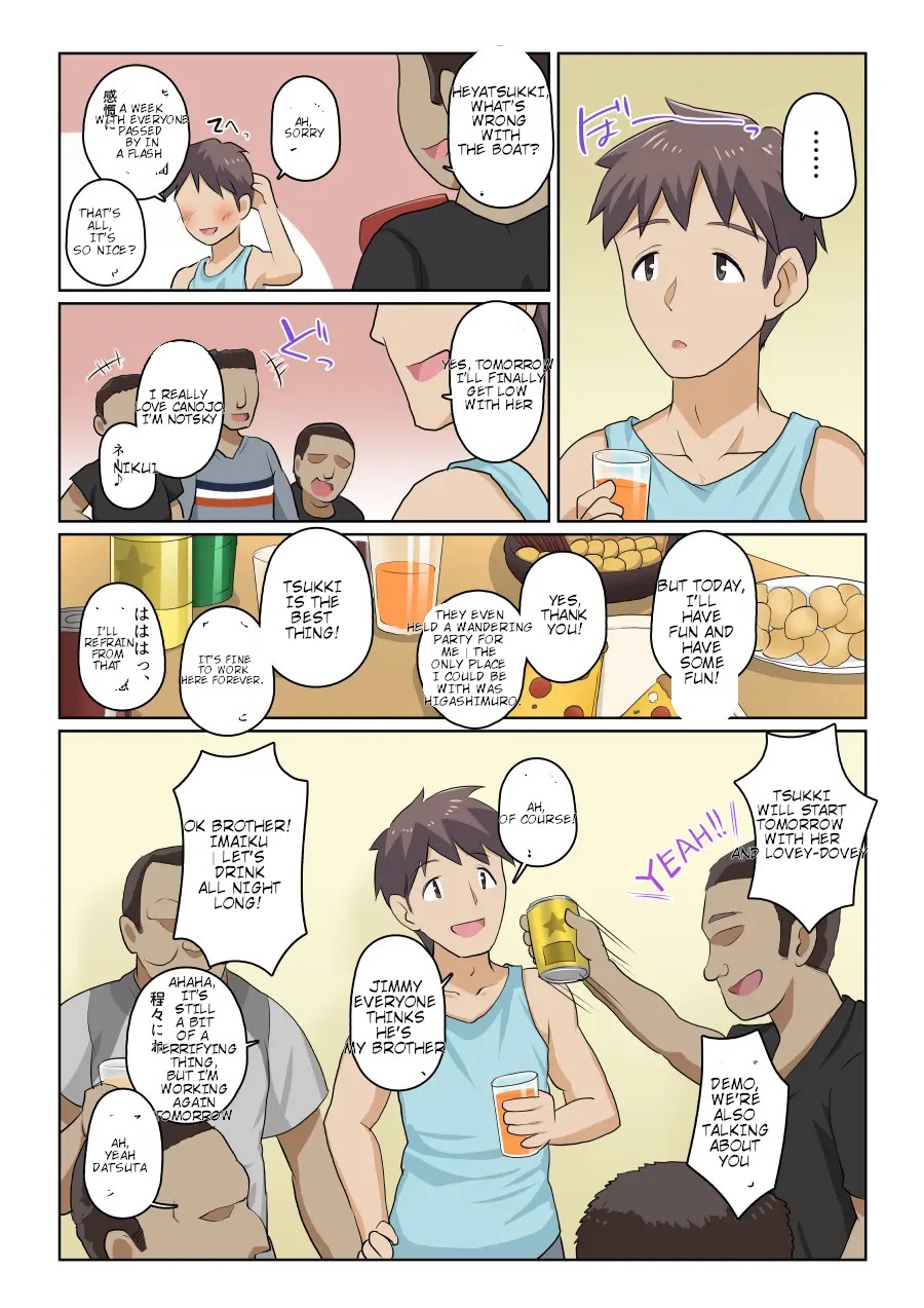 My girlfriend and my DQN senior's cuckold resort job - Yoroduya Hyakuhachi page 69 original parody - nakadashi full color hentai manga - read online free